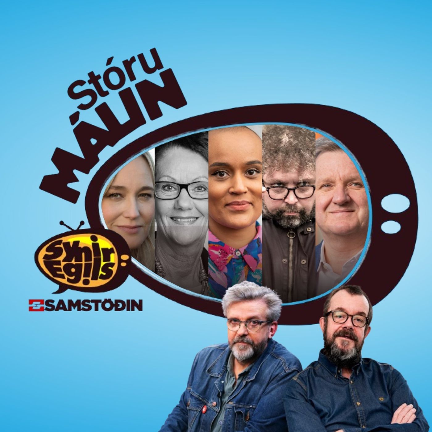 Sunnudagurinn 19. janúar - Synir Egils: Virkjanir, verkfall, valdaskipti og vopnahlé episode artwork