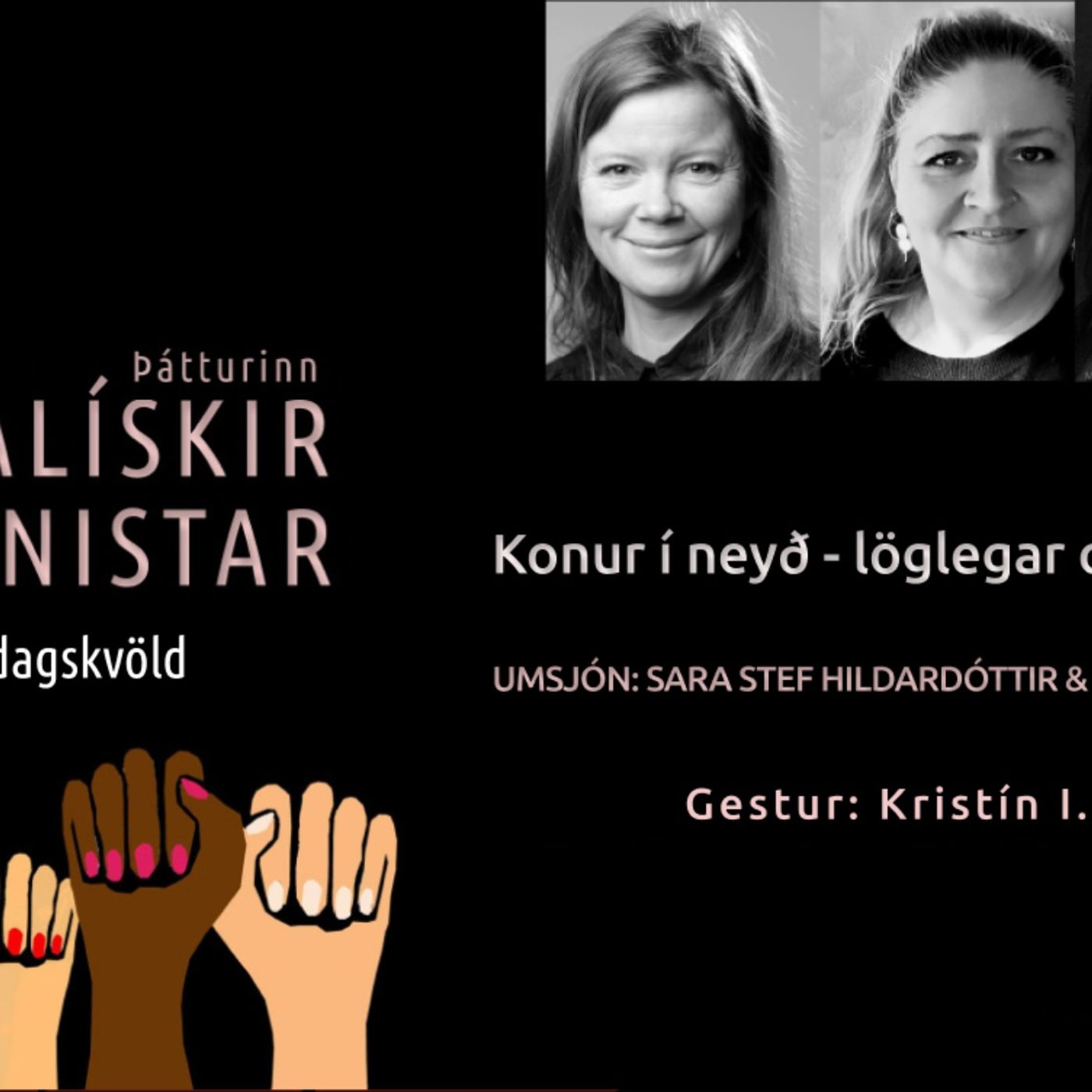 Konur í neyð - löglegar og "ólöglegar"