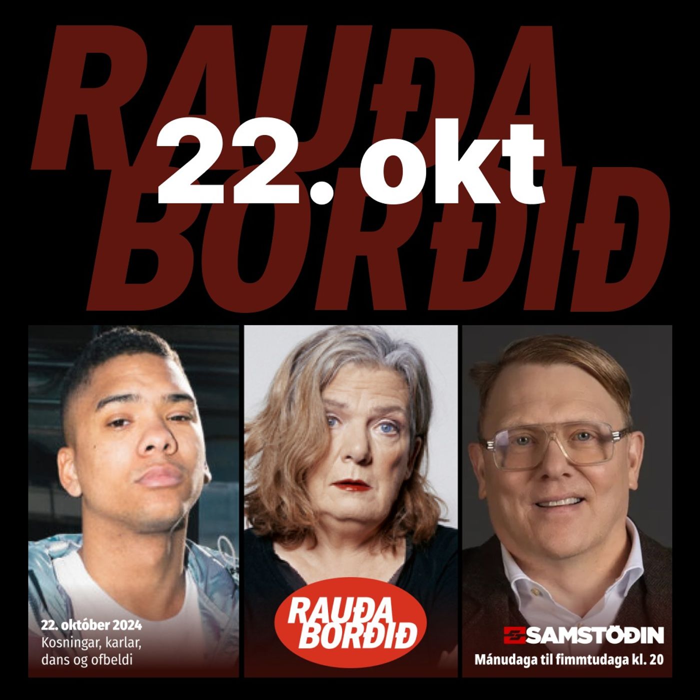 Rauða borðið