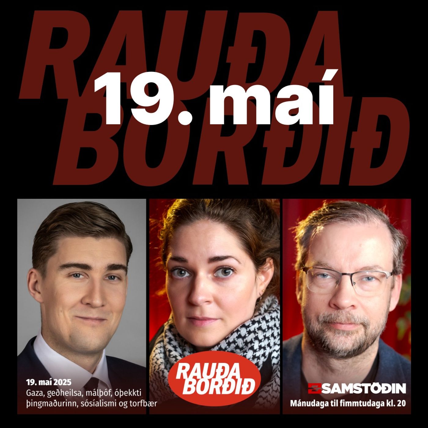 Samstöðin