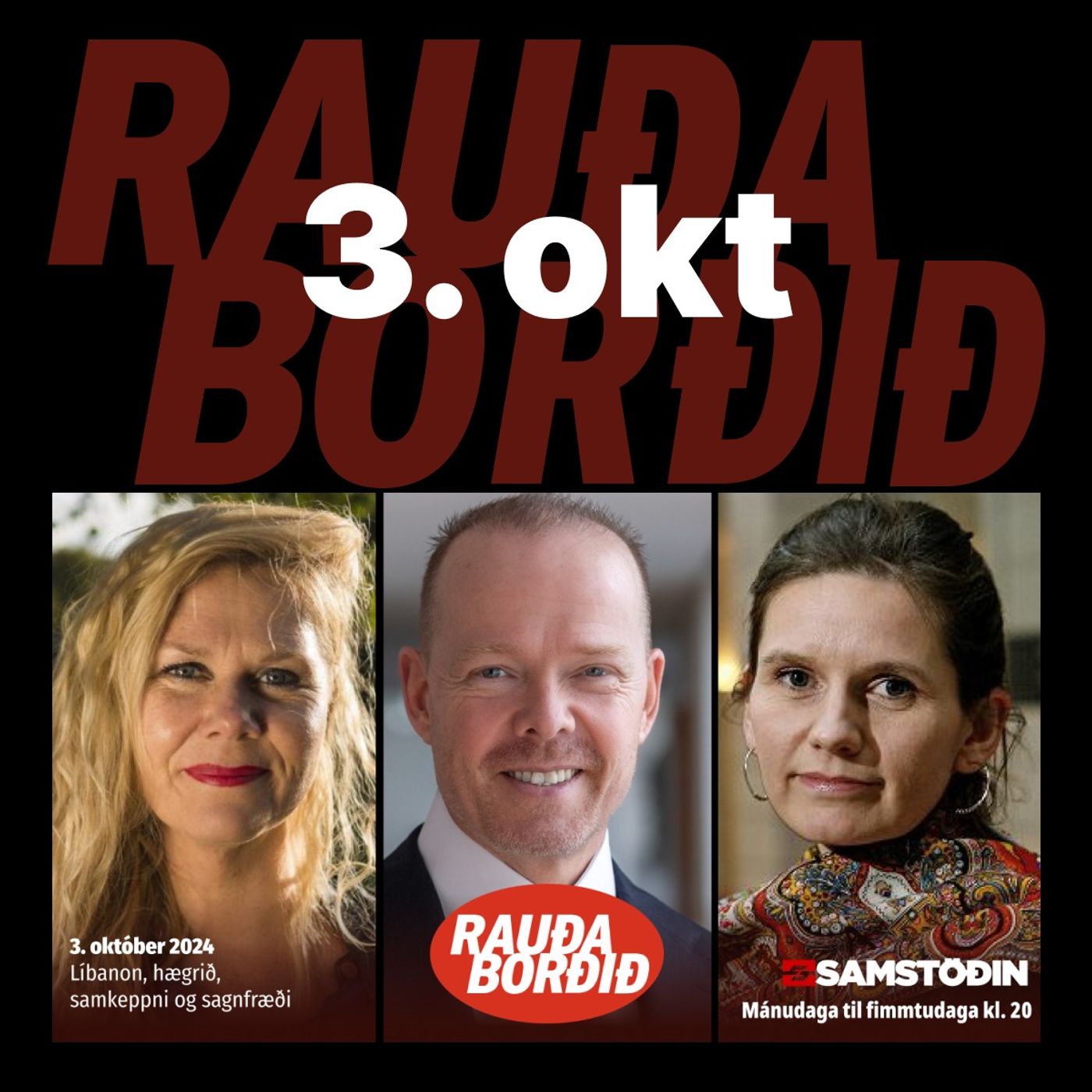 Samstöðin