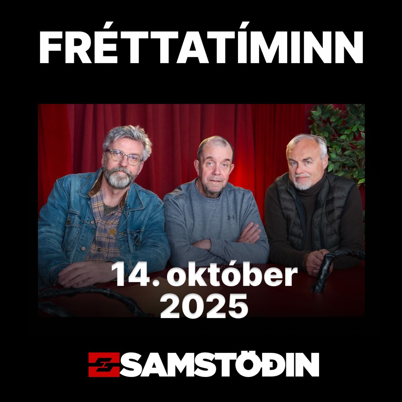 Þriðjudagur 14. október - FRÉTTATÍMINN