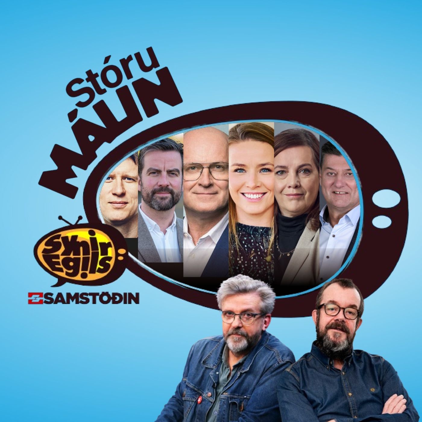 Samstöðin