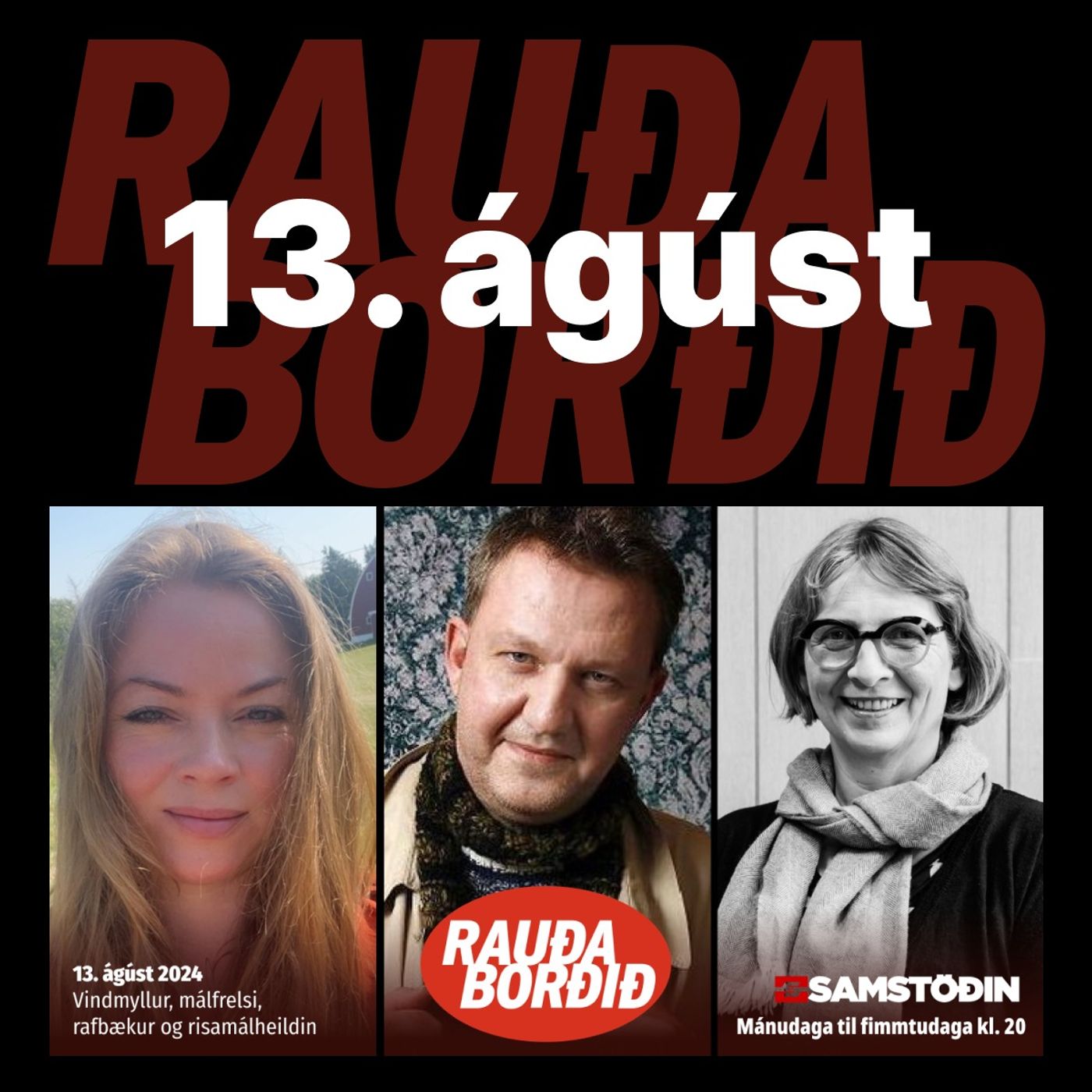 Samstöðin