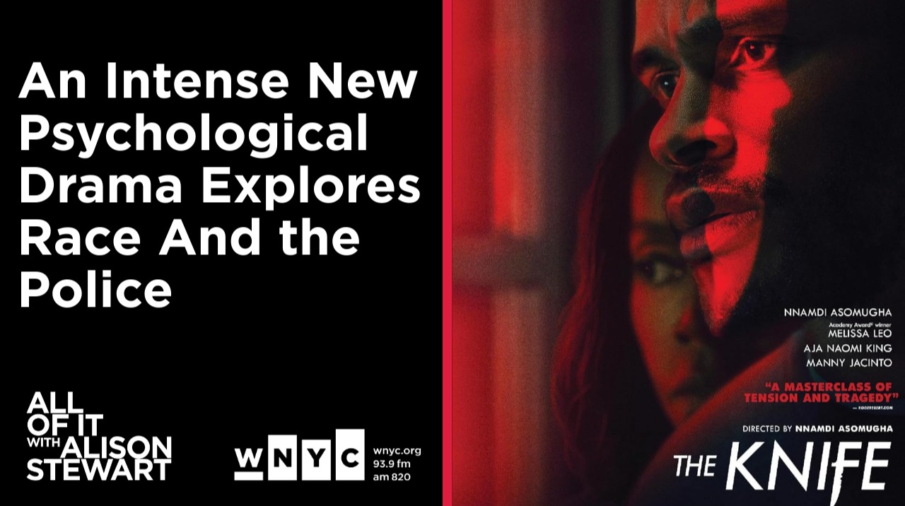 An Intense Psychological Drama Film from Nnamdi Asomugha and Mark Duplass