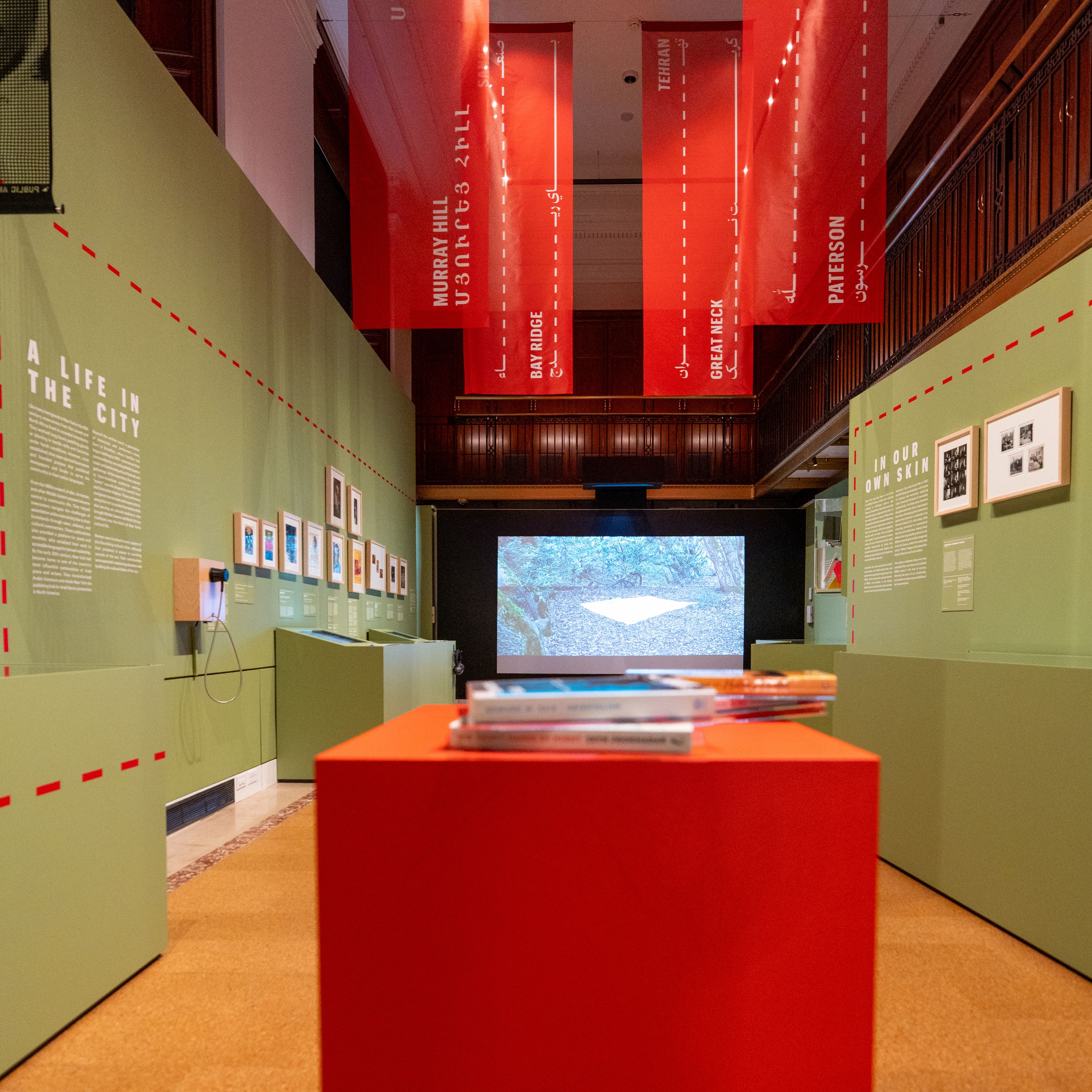 Niyū Yūrk' Highlights Middle Eastern and North African History in New York