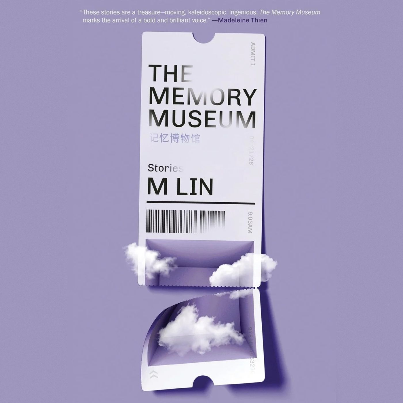 Debut AAPI Stories: M Lin's 'The Memory Museum'