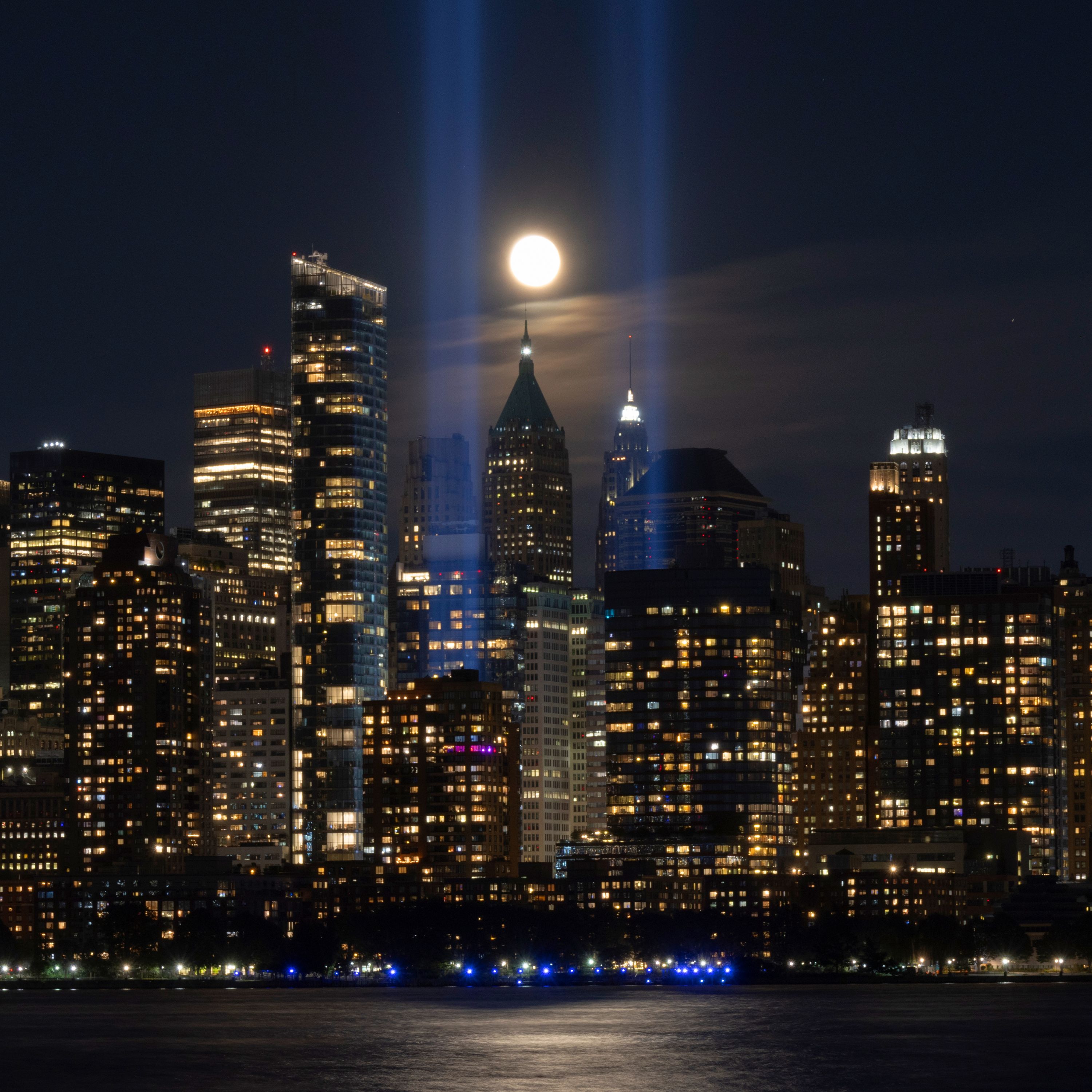 Share Your 9/11 Story