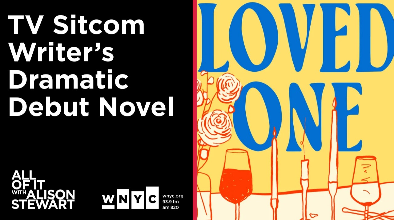 Parks and Rec' Writer Aisha Muharrar Turns to Fiction With 'Loved One'