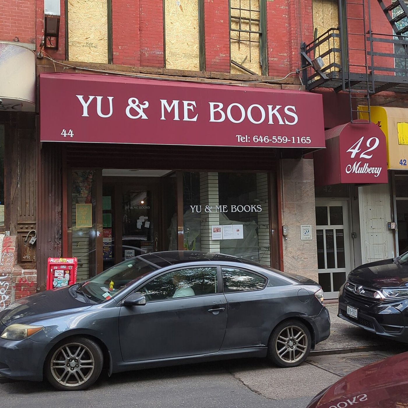 Yu & Me Books Doc at the Asian American International Film Festival