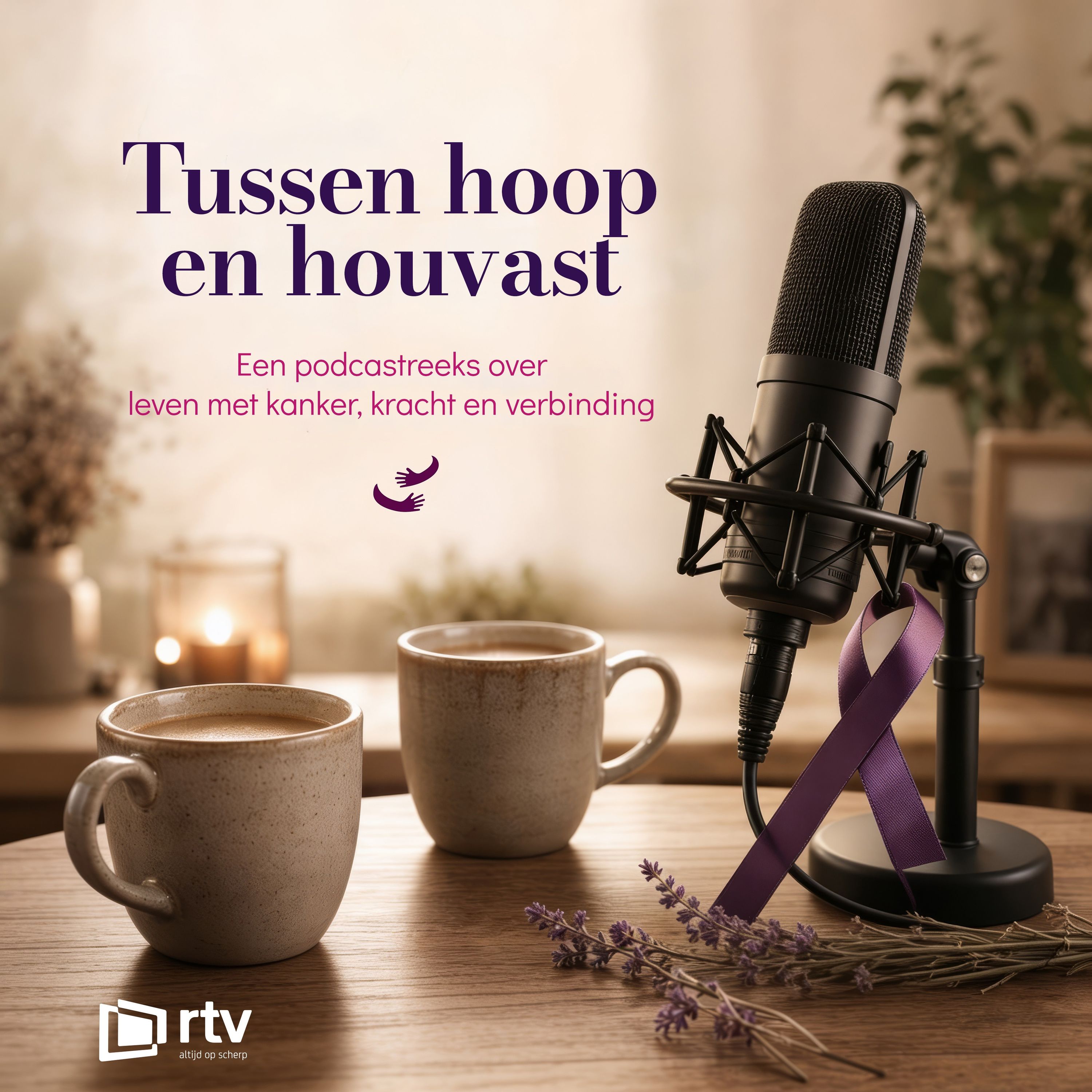 Tussen hoop en houvast