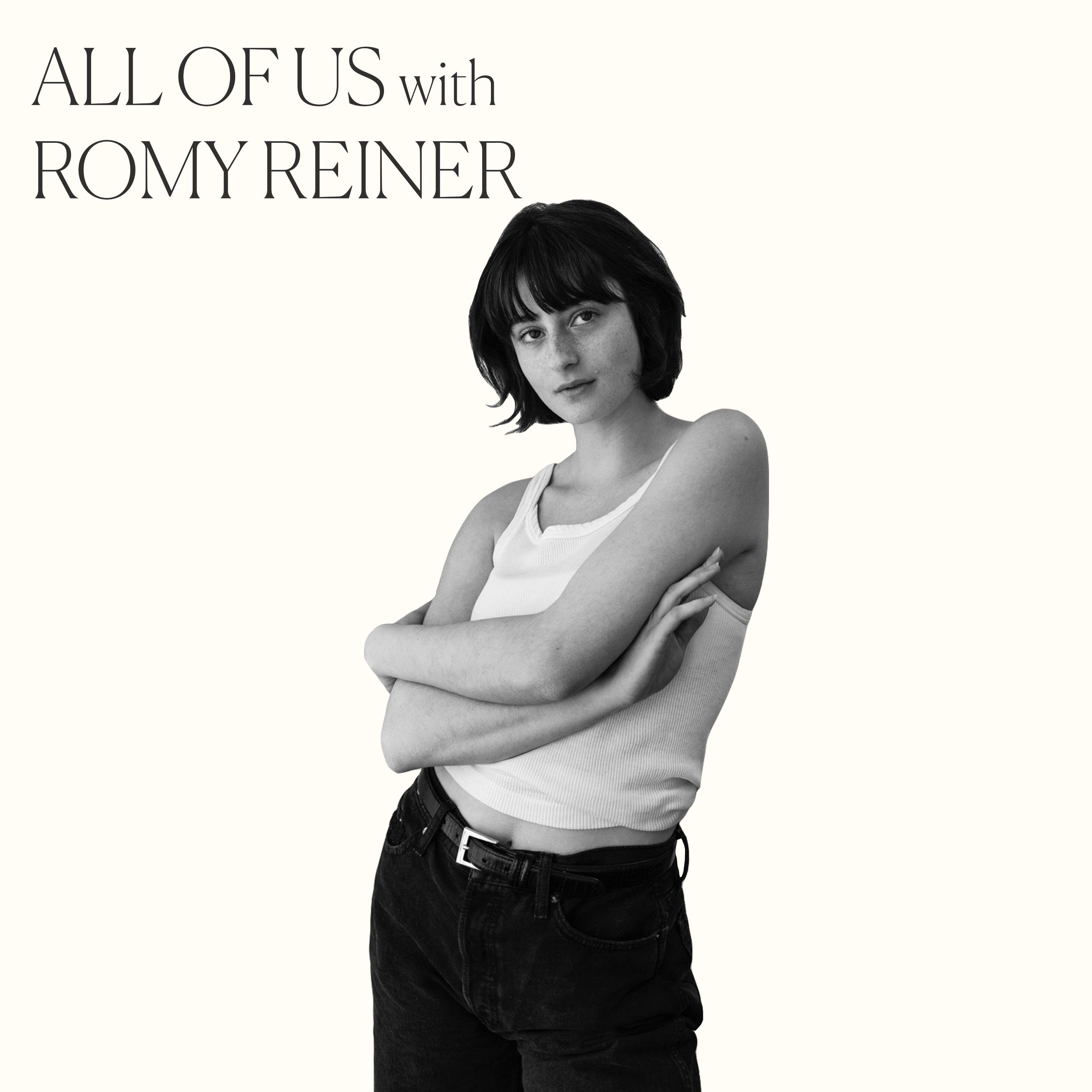 Romy Reiner