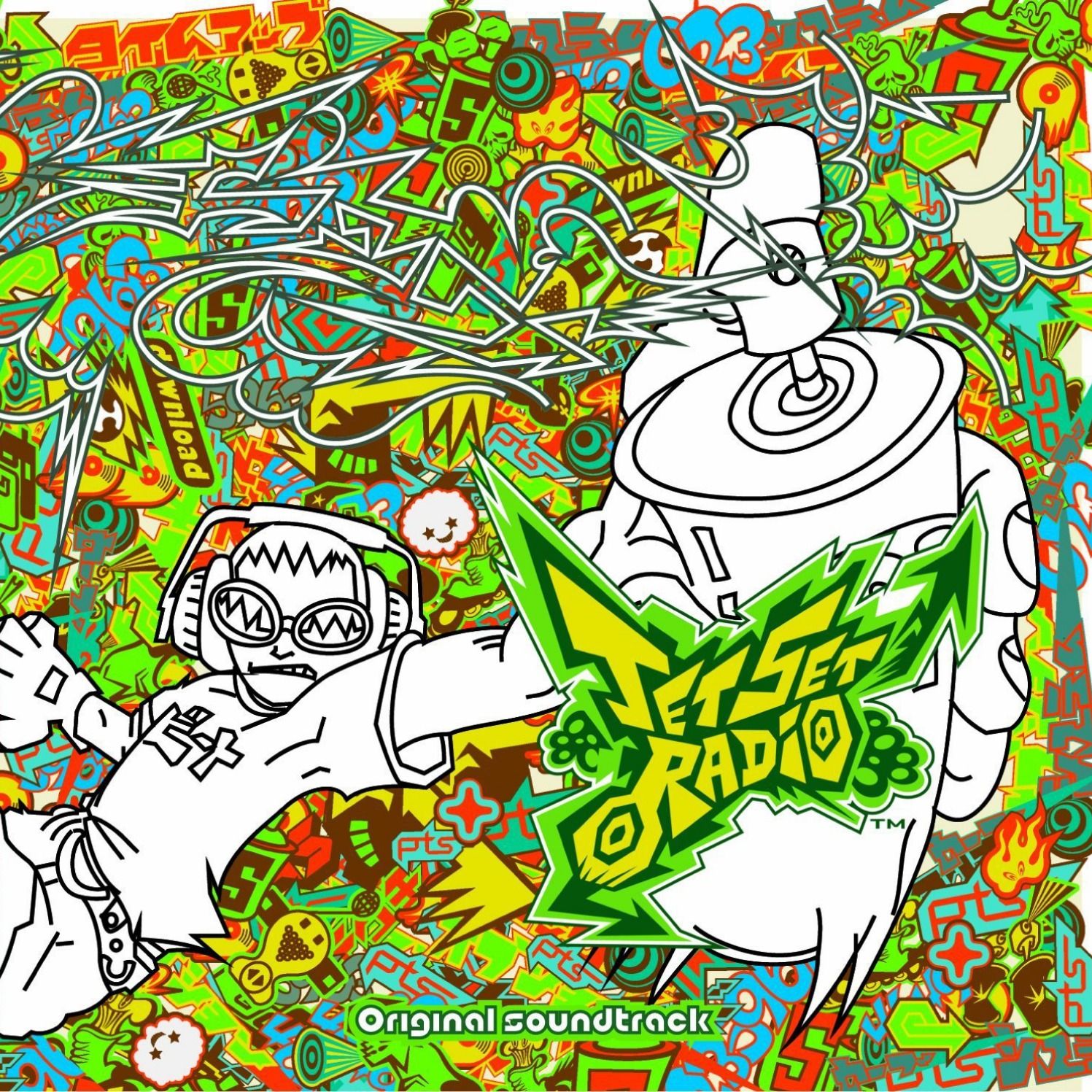 The Music of Jet Set Radio