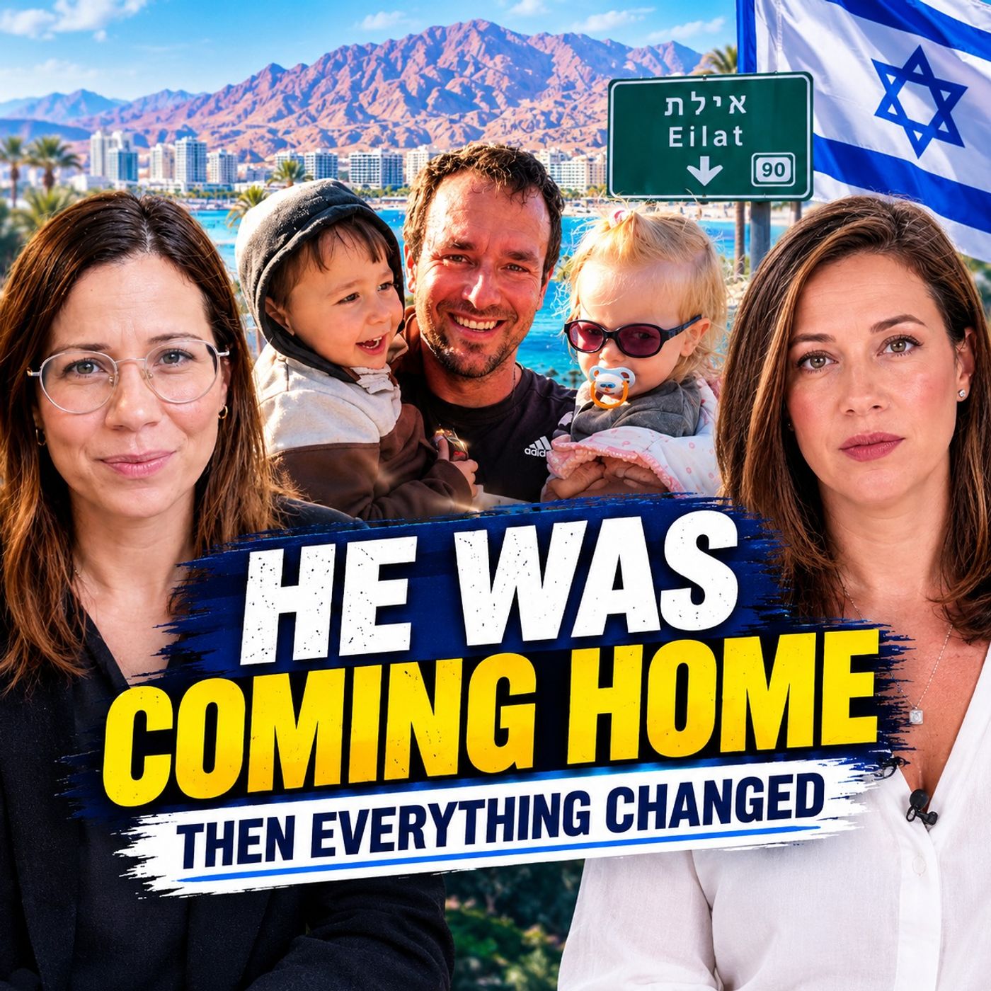 “He Was Supposed to Be Home in Hours": Eilat Widow Remembers Her Husband Itamar, 3 Years After October 7th; Israel Daily News; Mon. Oct 5, 2026 episode artwork