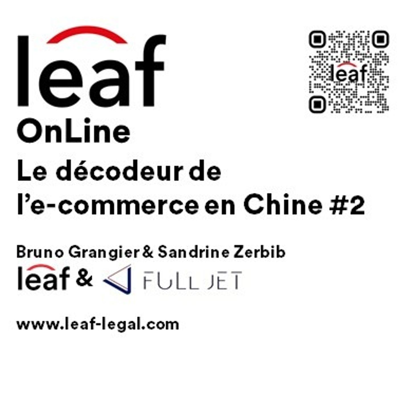 Leaf OnLine