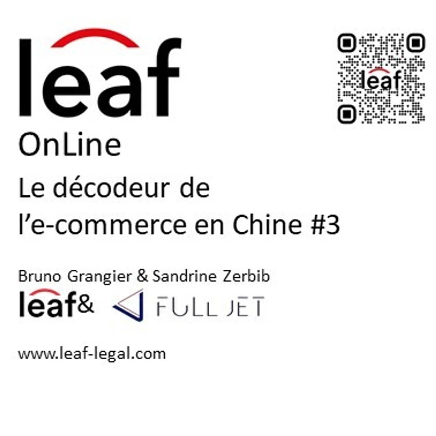 Leaf OnLine