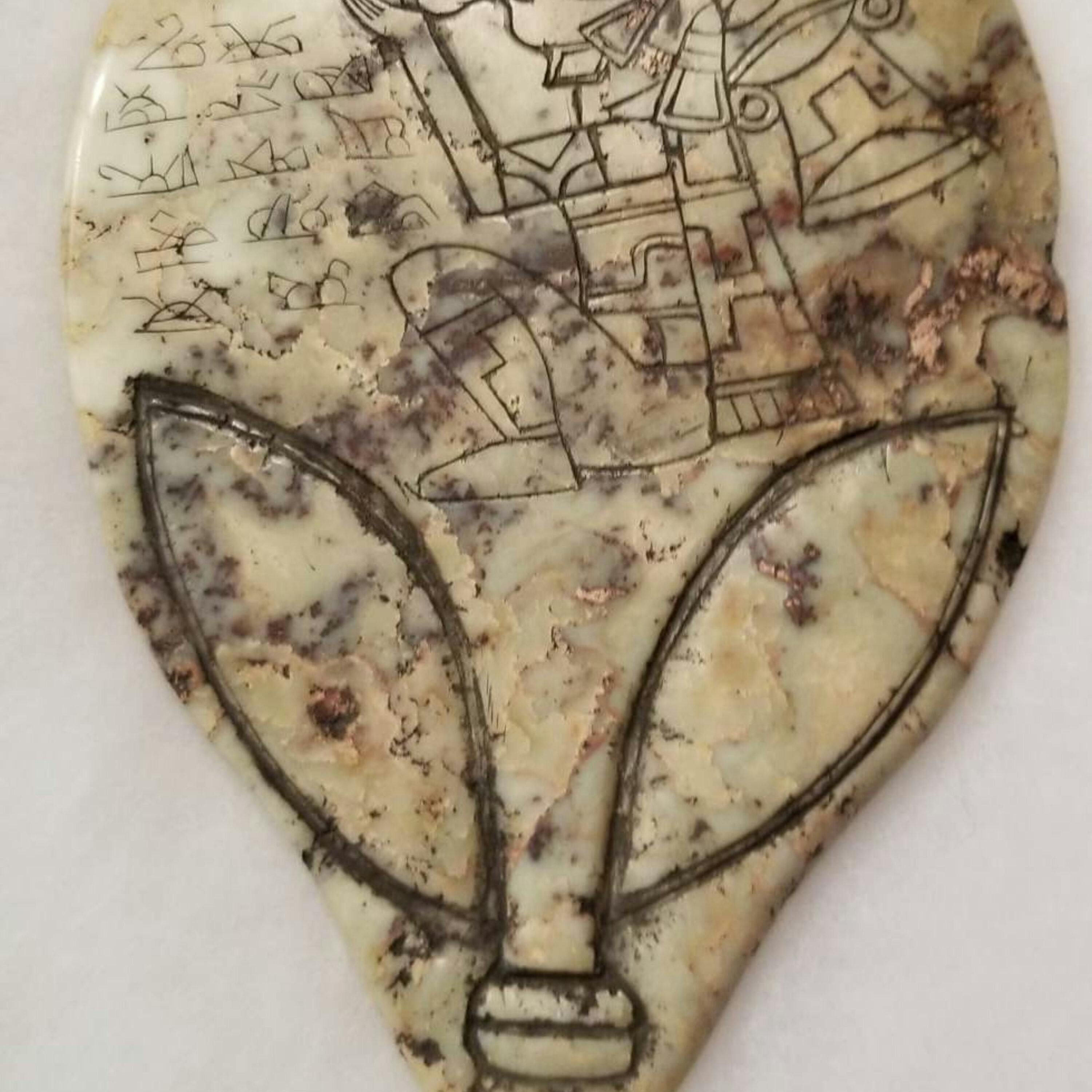 Ancient Alien Artifacts or Fiction episode artwork