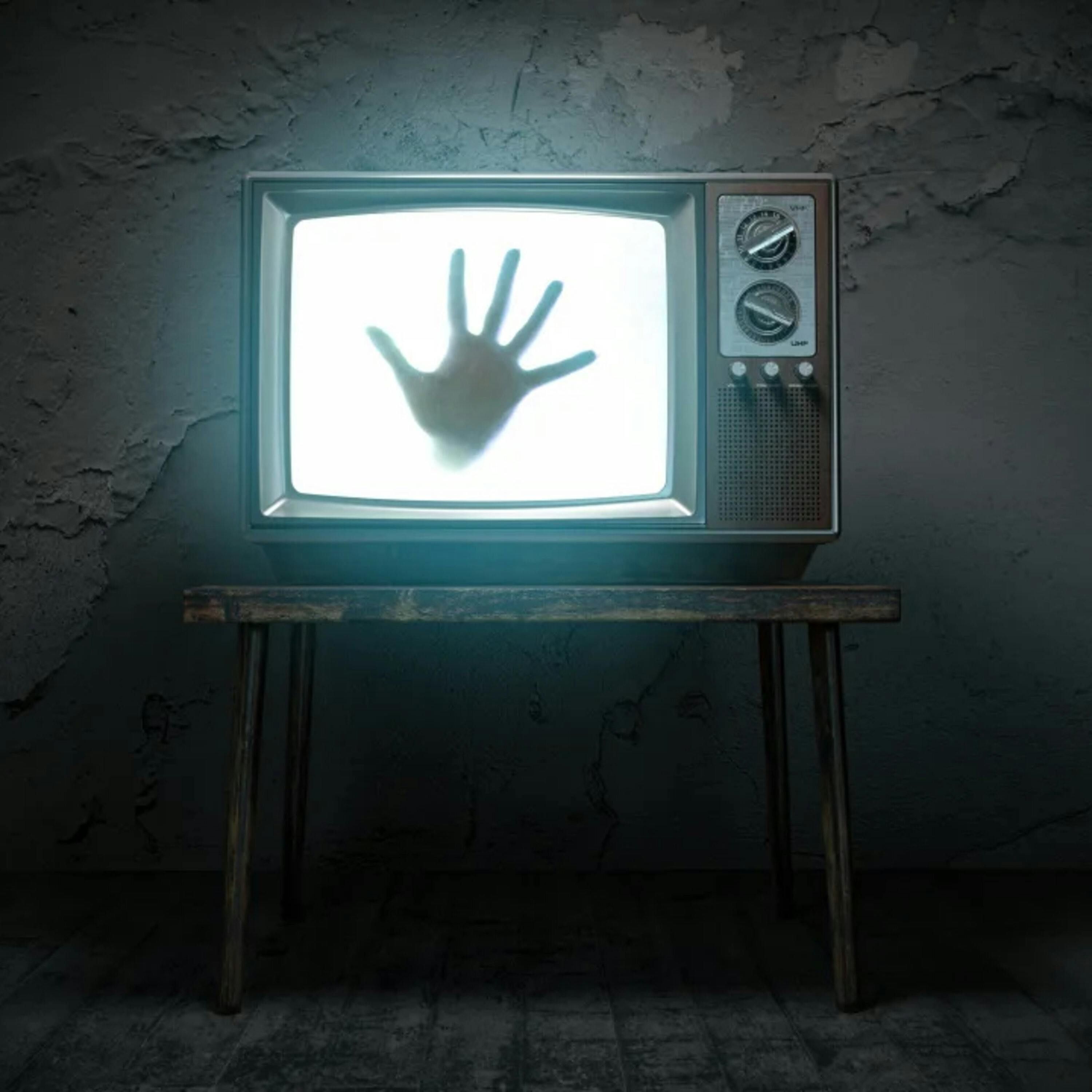 Inside the Paranormal Edition episode artwork