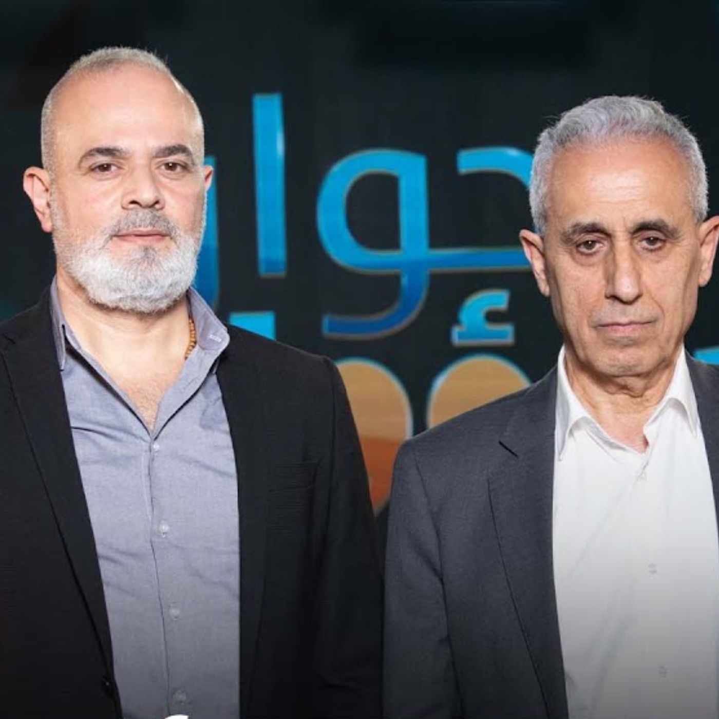 النائب محمد خواجة ضيف حوار مسؤول مع رولان خاطر