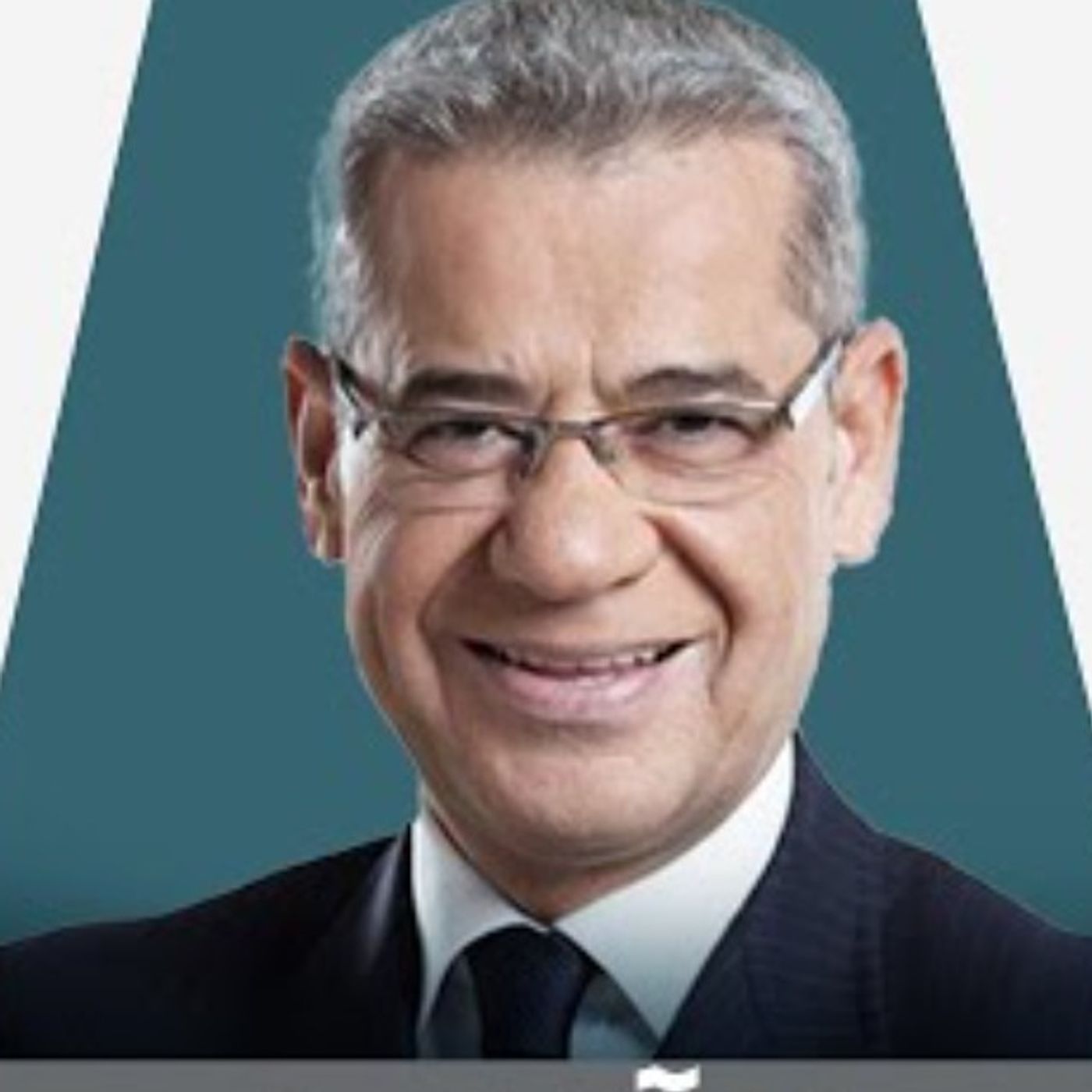 مصطفى الآغا ضيف نايلة تويني في 