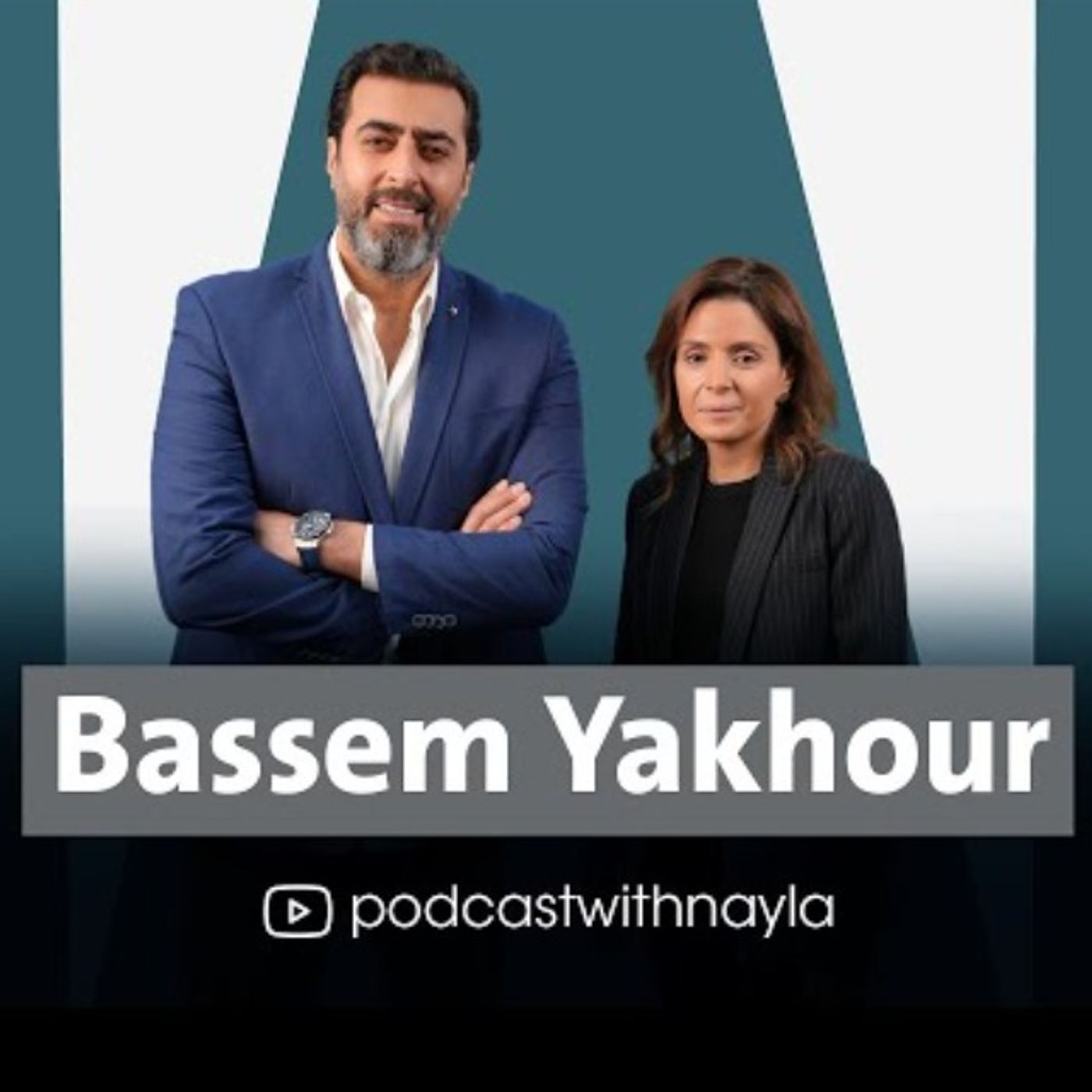 باسم ياخور ضيف نايلة تويني في 