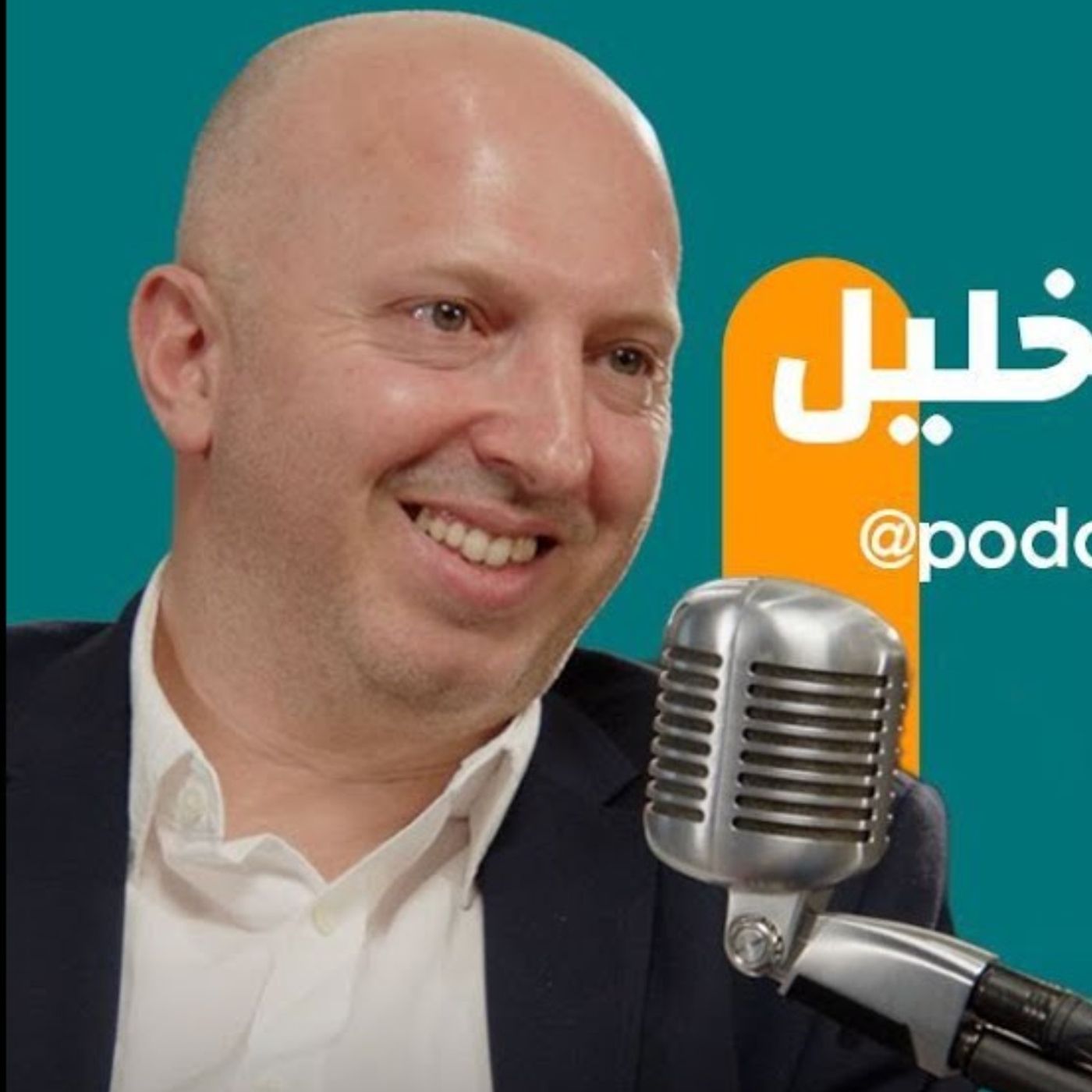رالف بو خليل ضيف نايلة تويني في  بودكاست مع نايلة