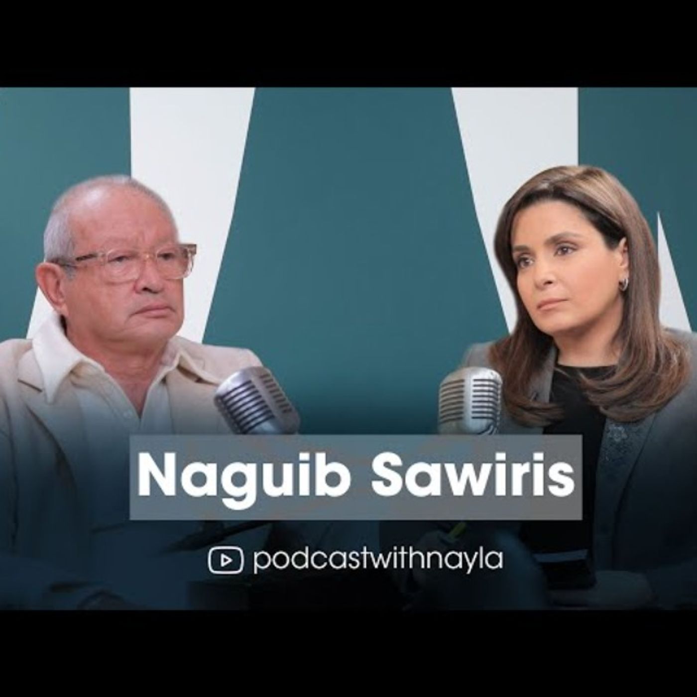 نجيب ساويرس ضيف نايلة تويني في 