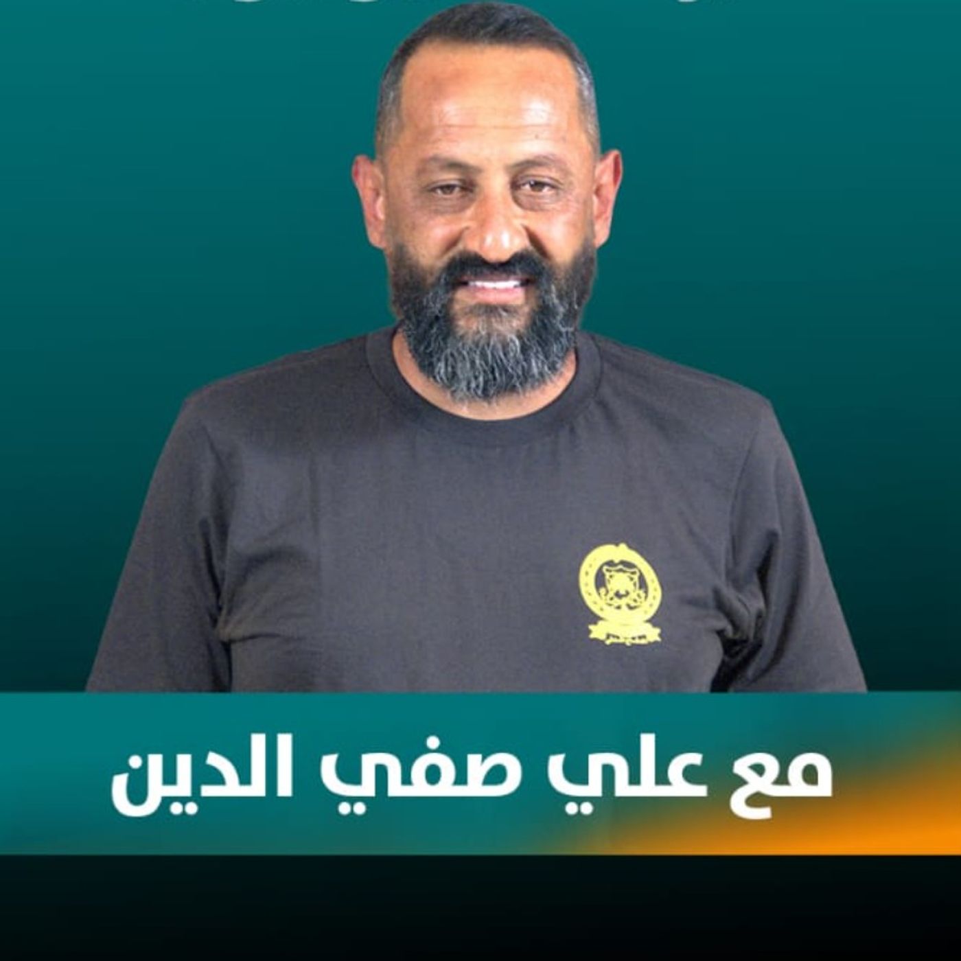 علي صفي الدين ضيف نايلة تويني في بودكاست مع نايلة