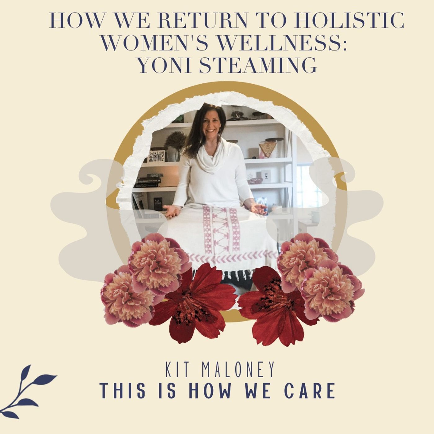 This Is How We Care