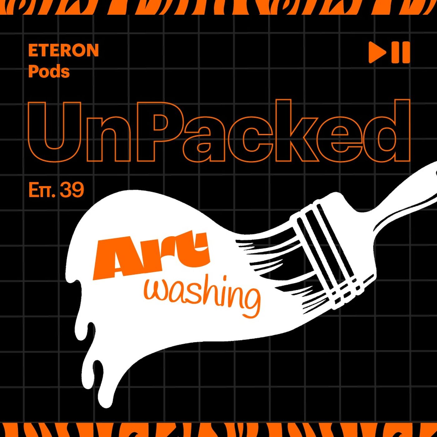 Unpacked 39 | Artwashing episode artwork