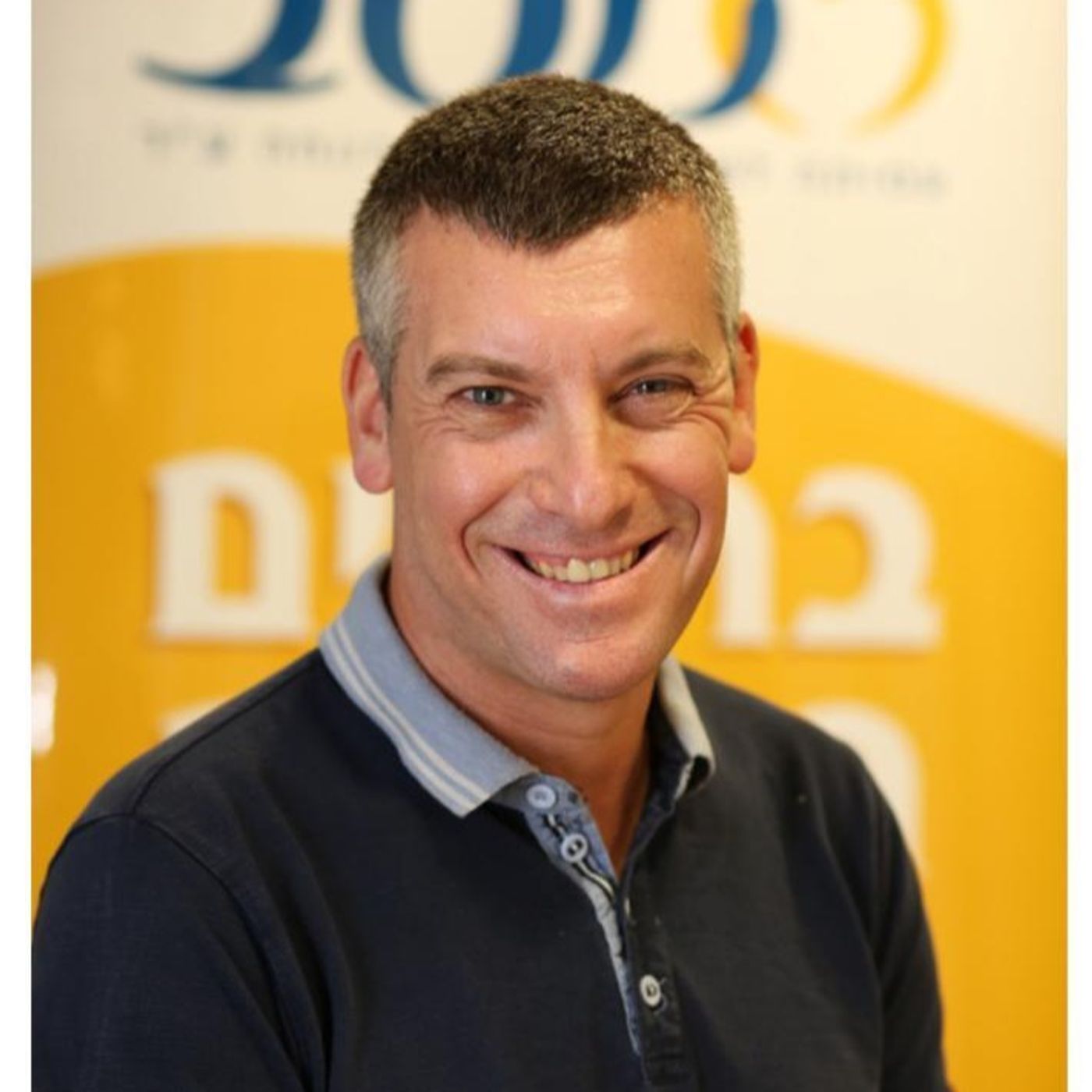 על טיפול בבית לזקנים עם ליאור שטרסברג, מנכ"ל מטב