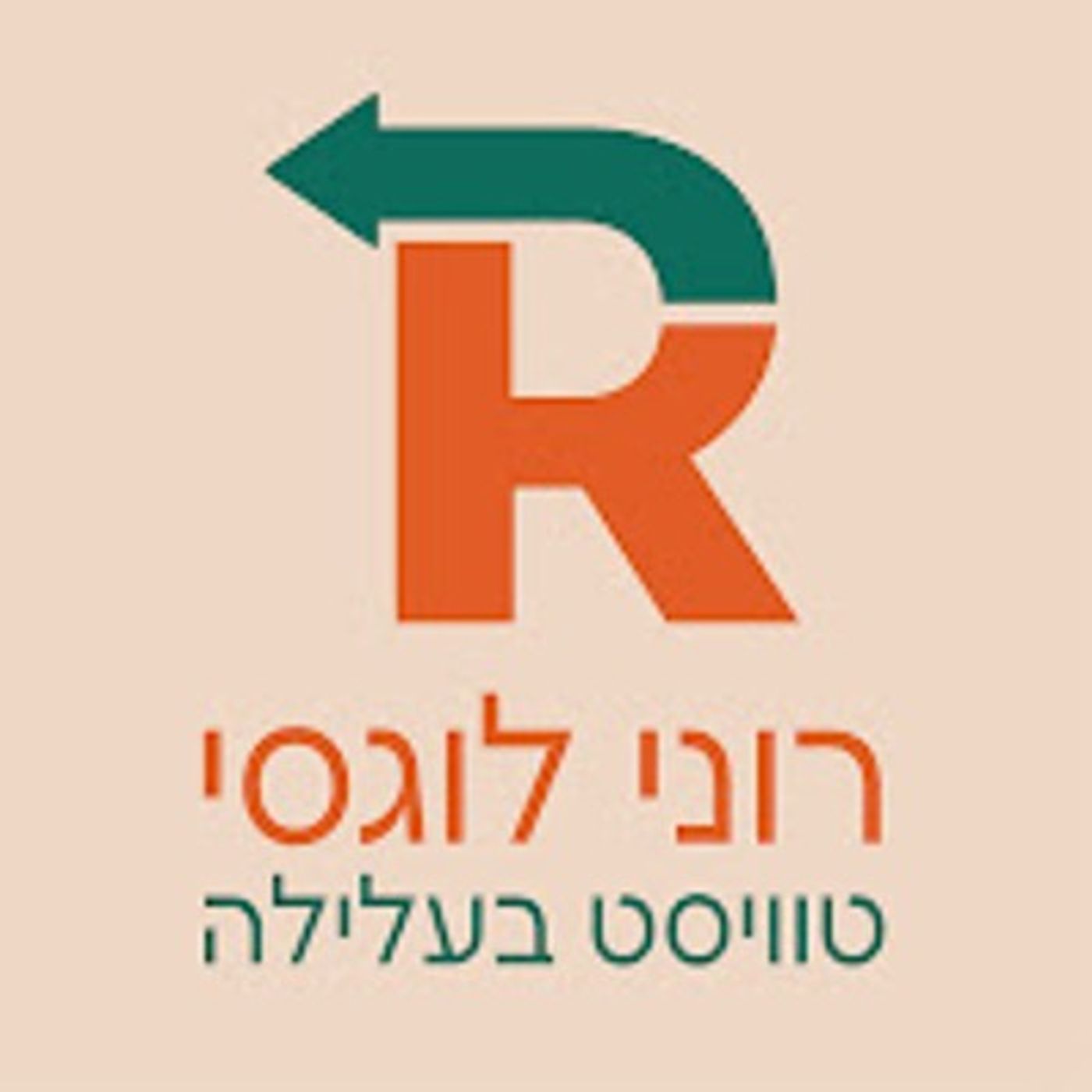 שורט-קאסט טוויסט בעלילה | שינויים episode artwork