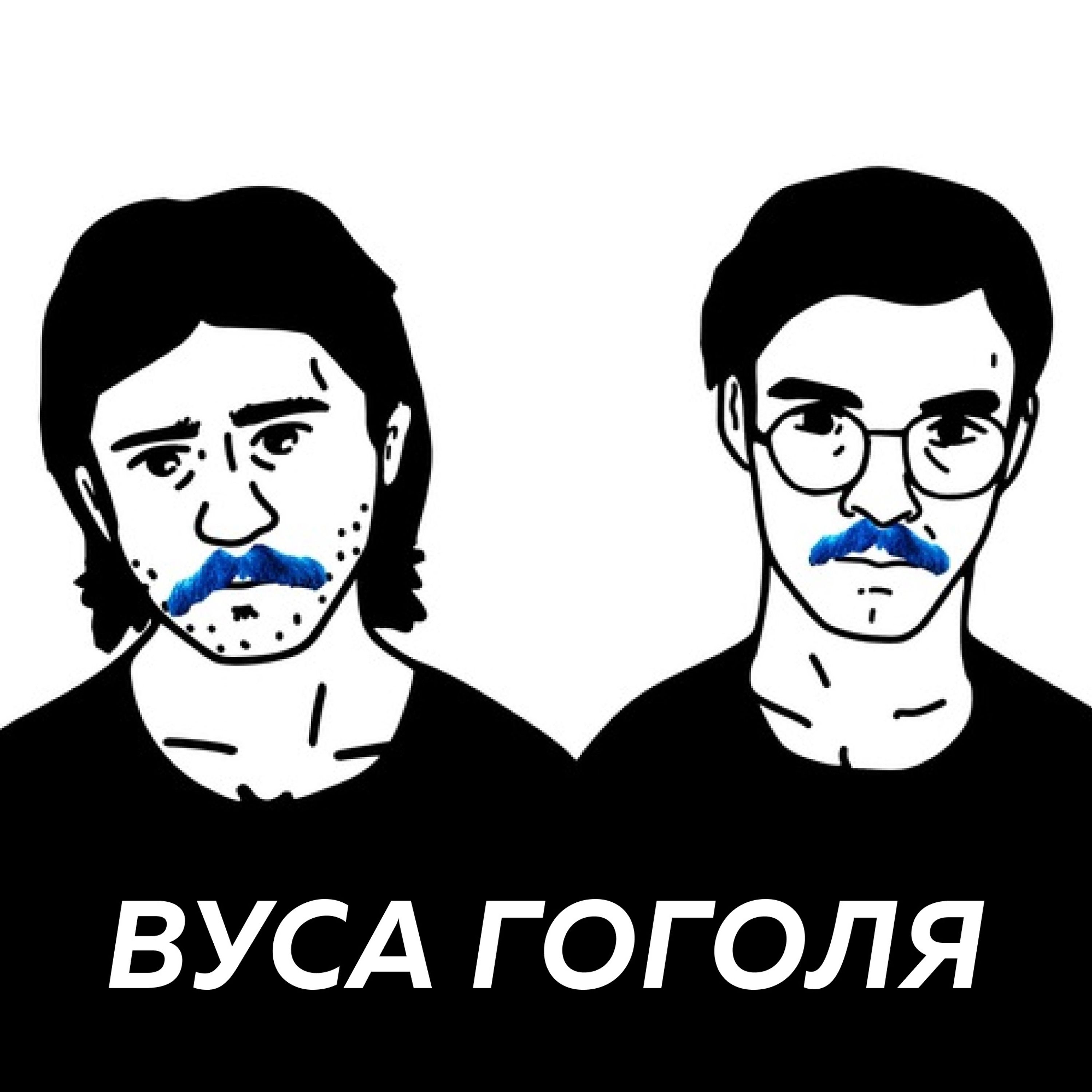 Головний роман про цю війну