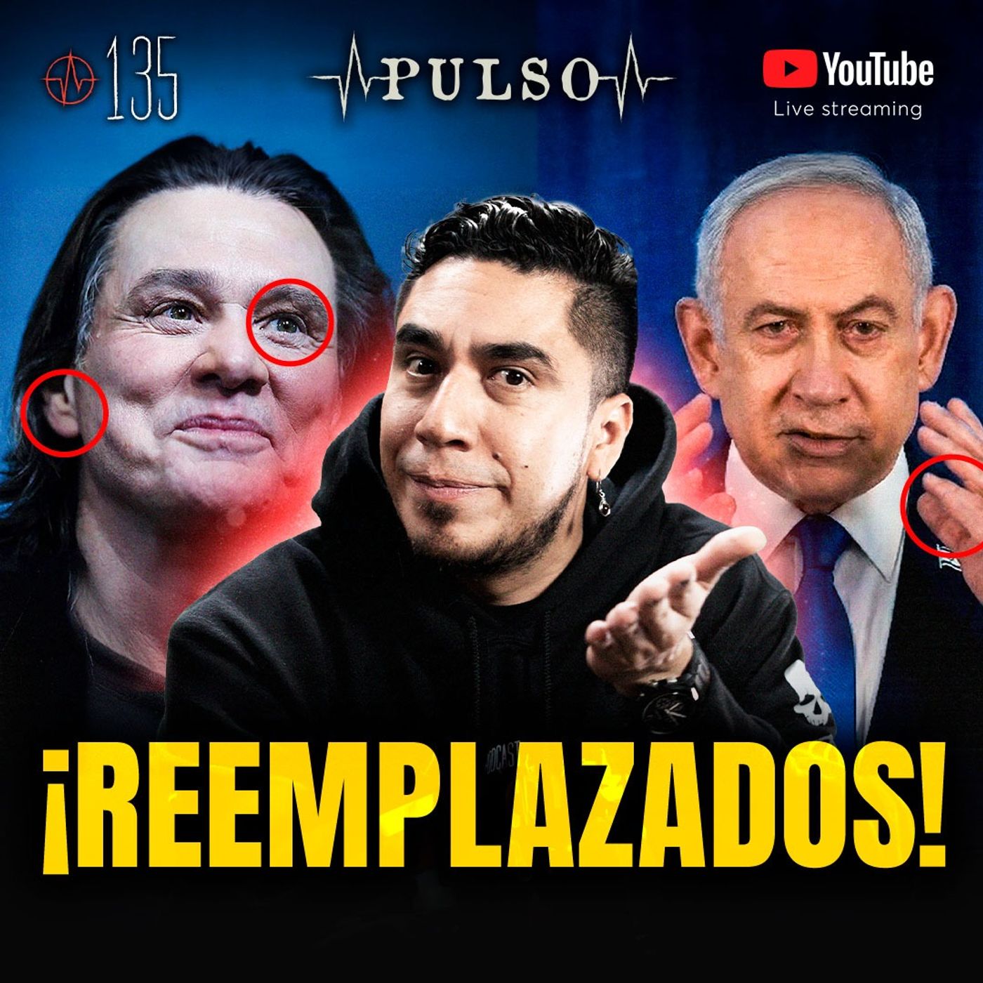 ⭕️ JIM CARREY Y MÁS FAMOSOS QUE FUERON REEMPLAZADOS POR LA ÉLITE #135 ⭕️