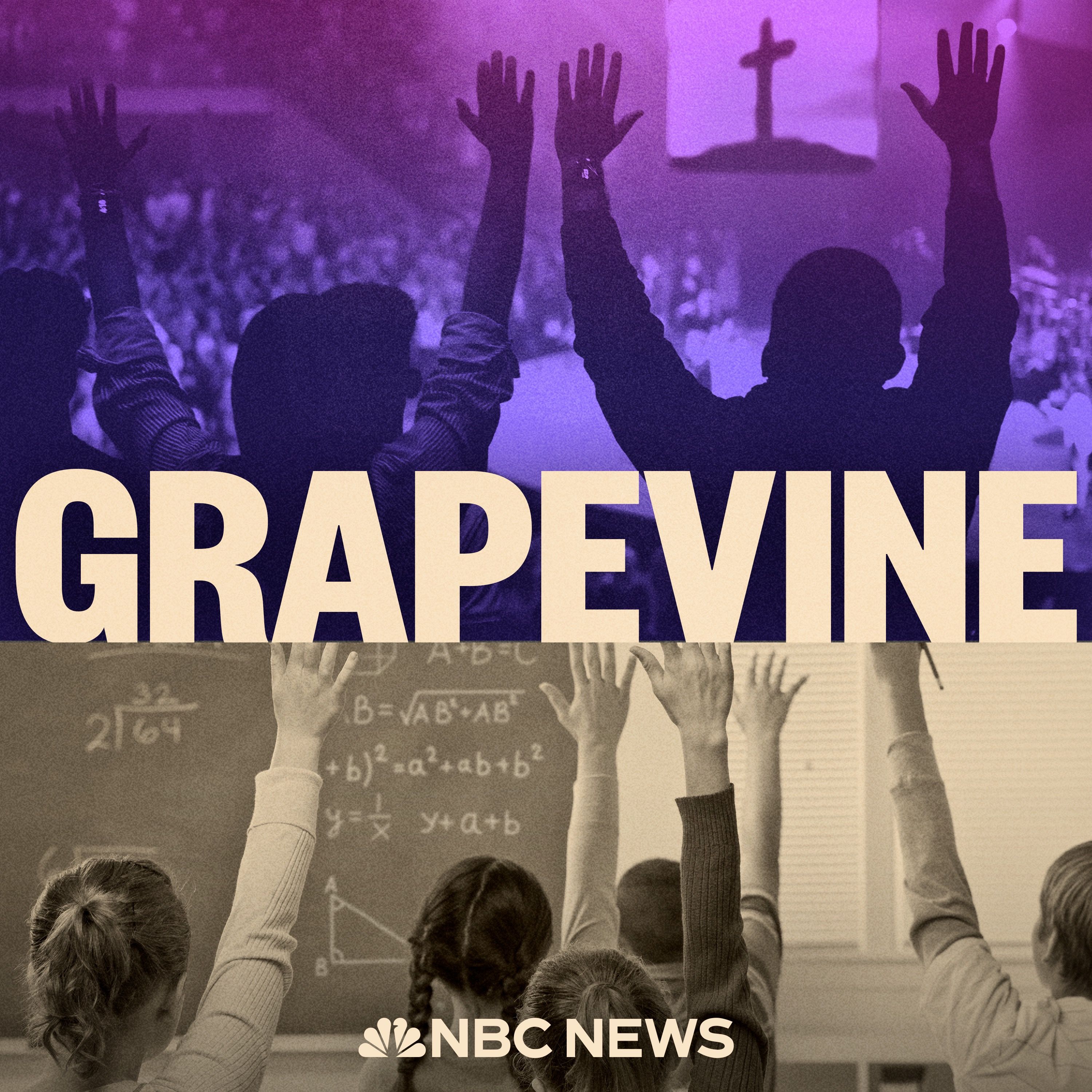 Introducing Grapevine
