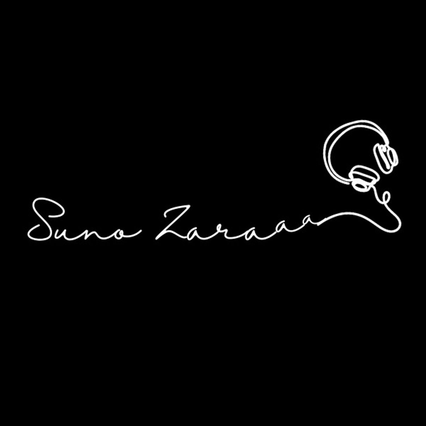 Suno Zaraaa : Kitni ajeeb baat hai na Aksar hum dil ki baatein bhi Dimaag ki tarah karte hain