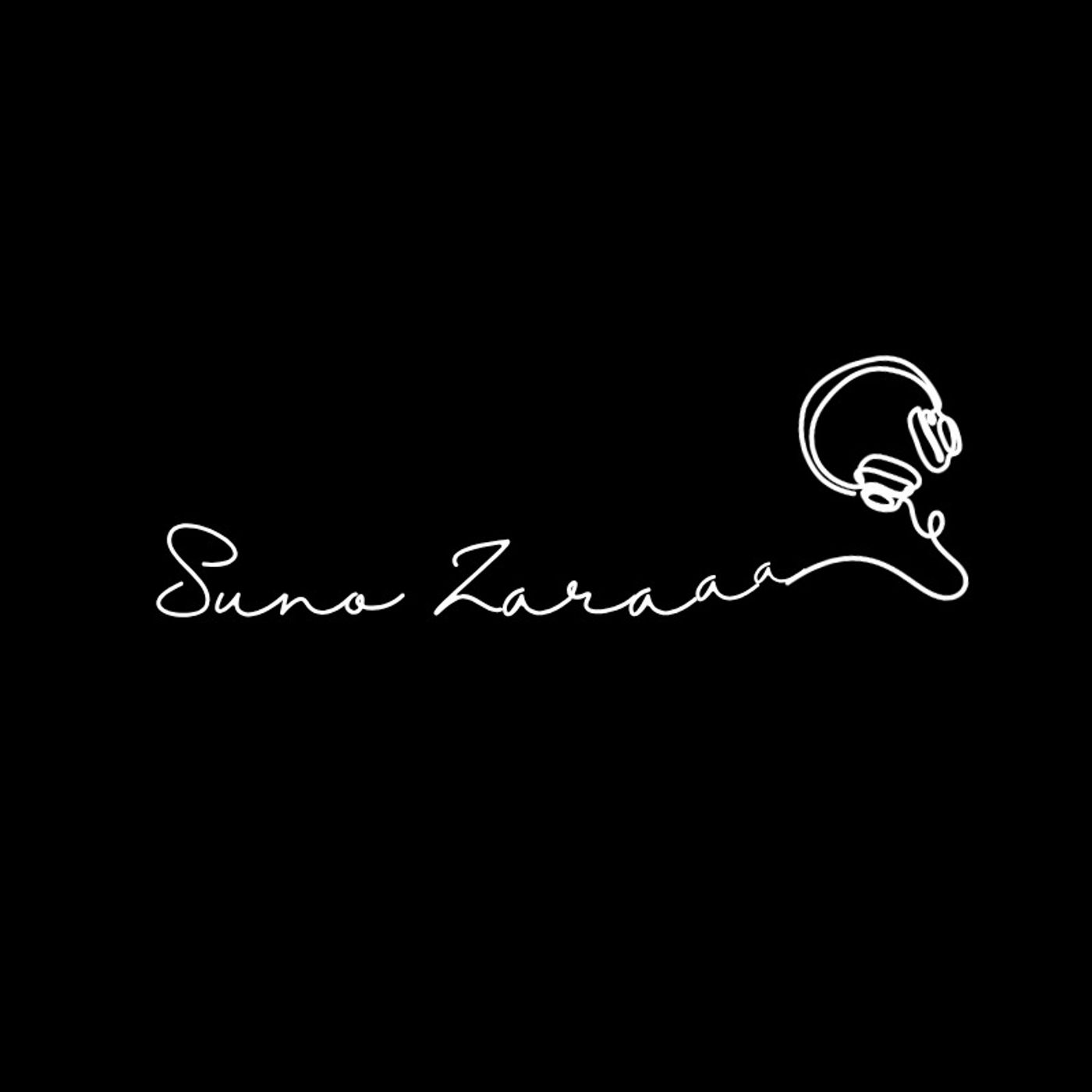 Suno Zaraaa - Main wapis Laut Aaunga