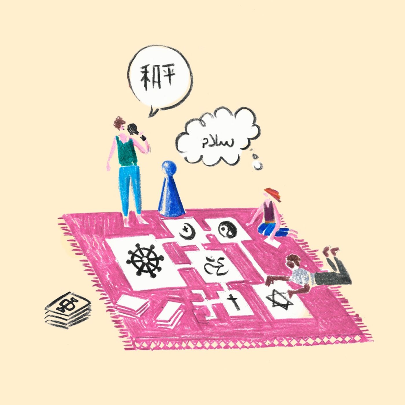 Episode Cover