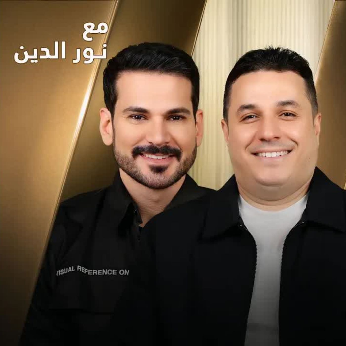 Dr. Ahmed Emara with NourAldin EP47