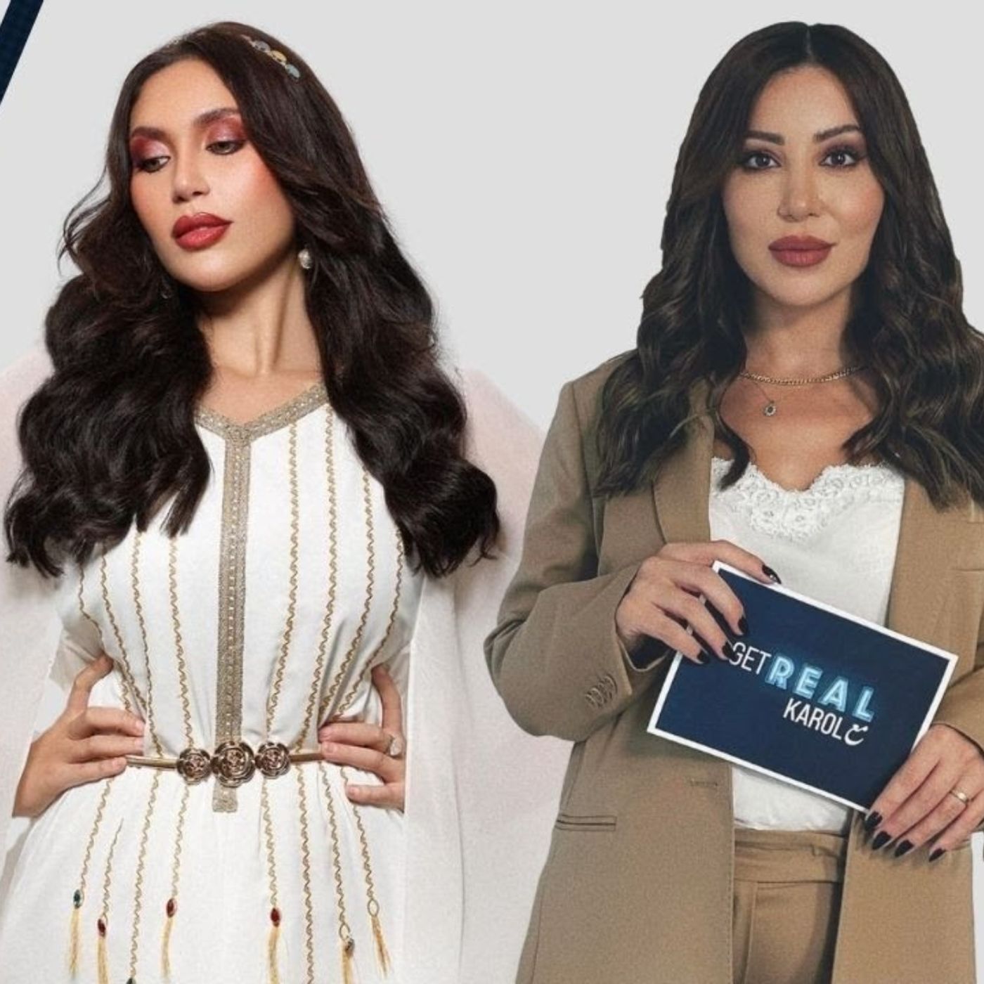 6 - الدكتورة خلود 6 - الدكتورة خلود