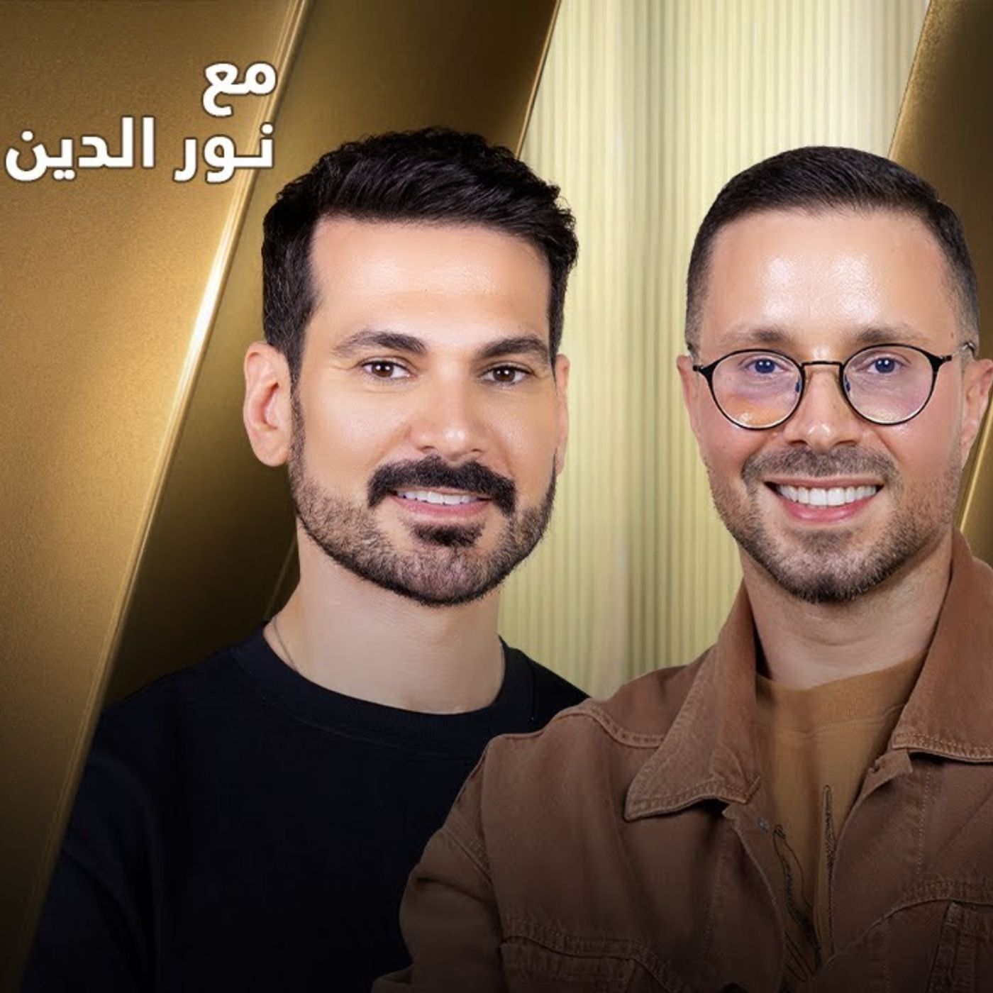 Rami Kadi with NourAldin Rami Kadi with NourAldin