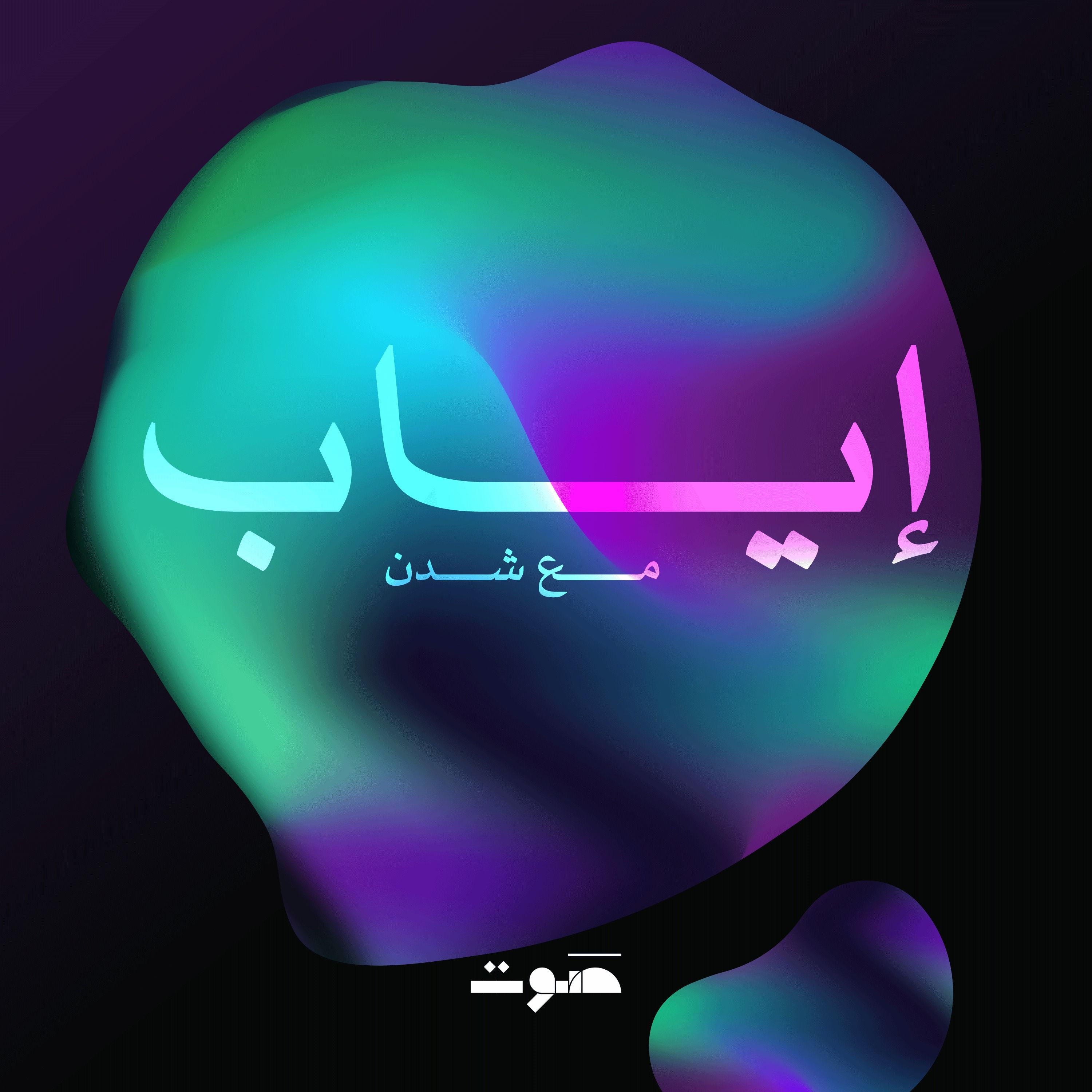 مفتاح الخريطة