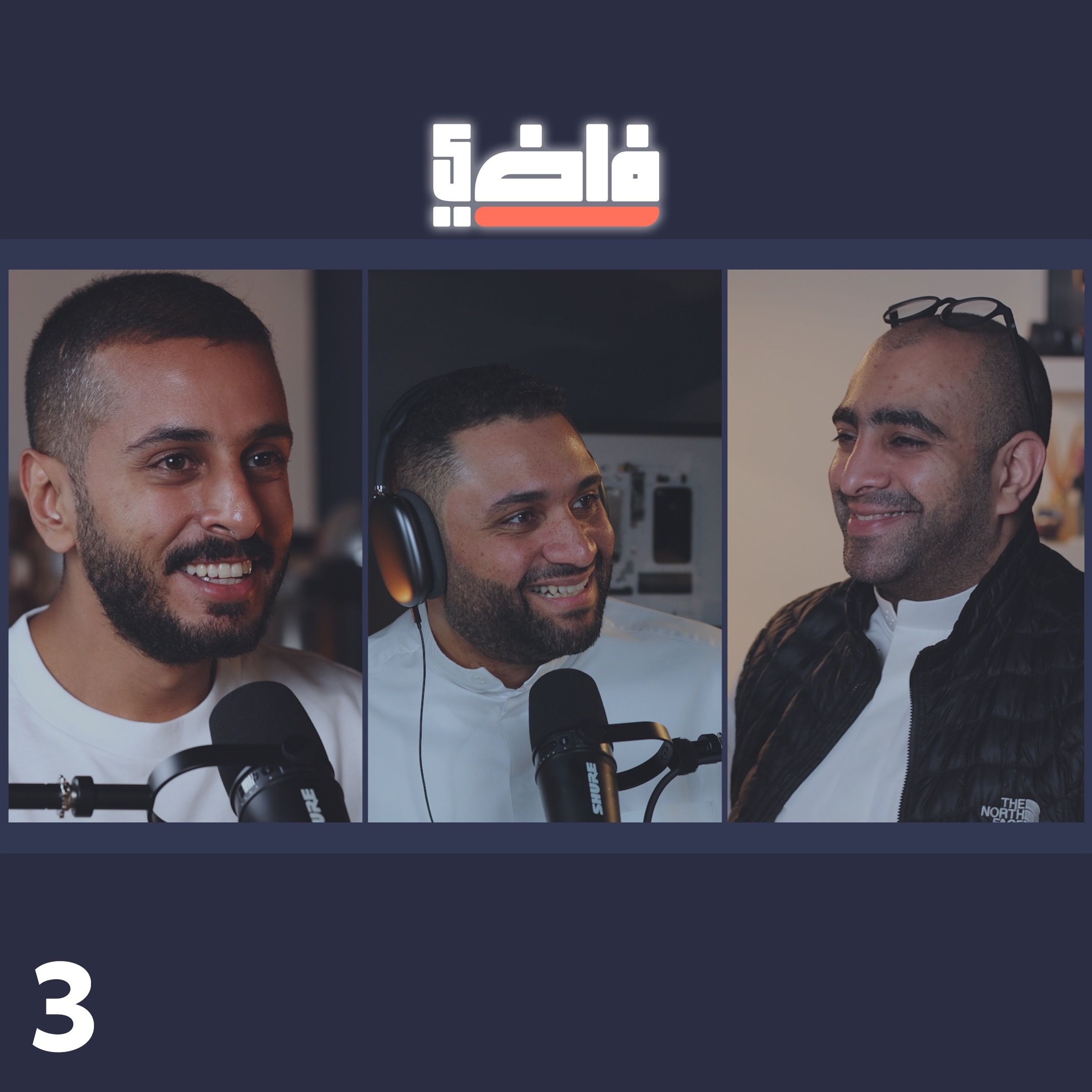 خلك قانوني تسلم