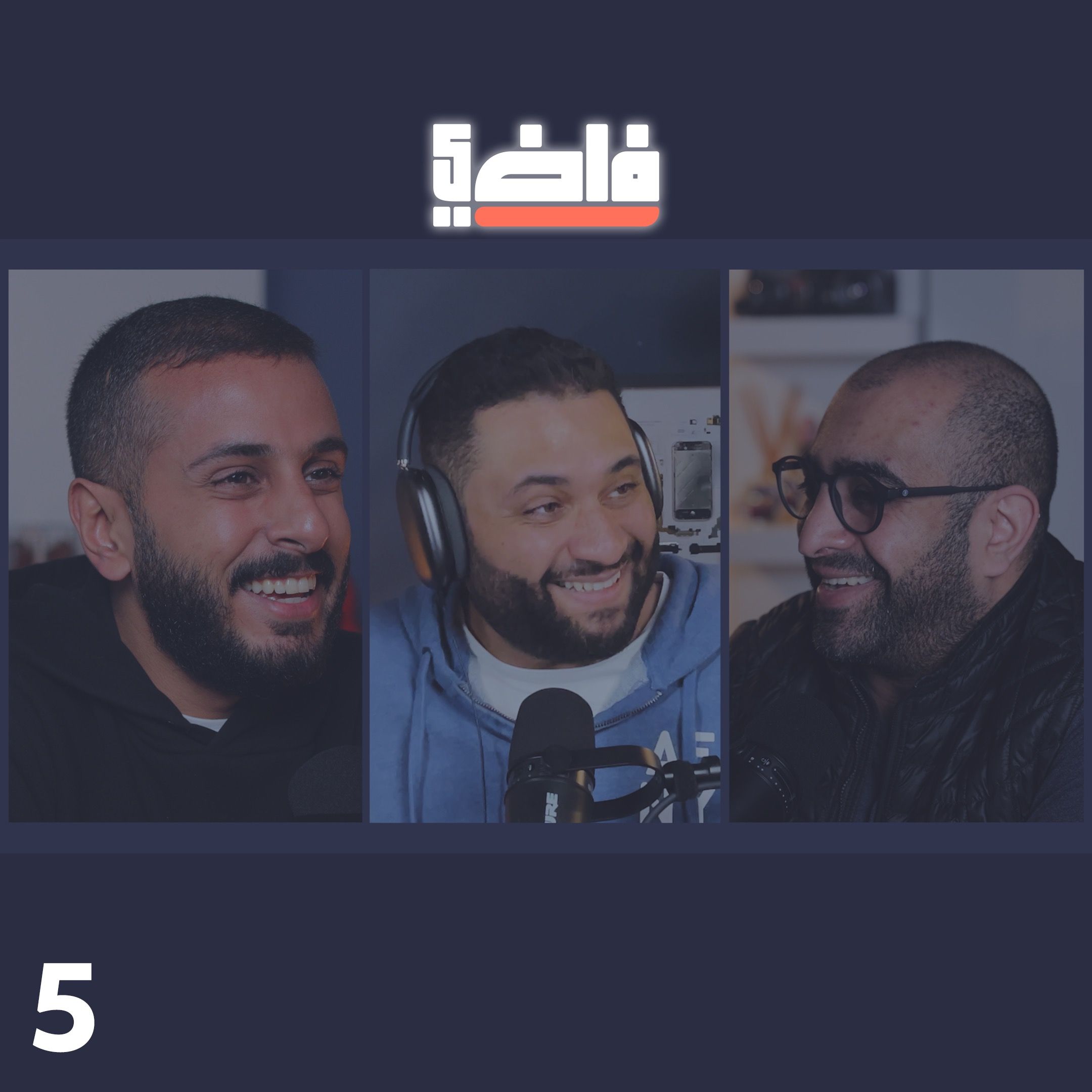 المشاريع الصغيرة 1