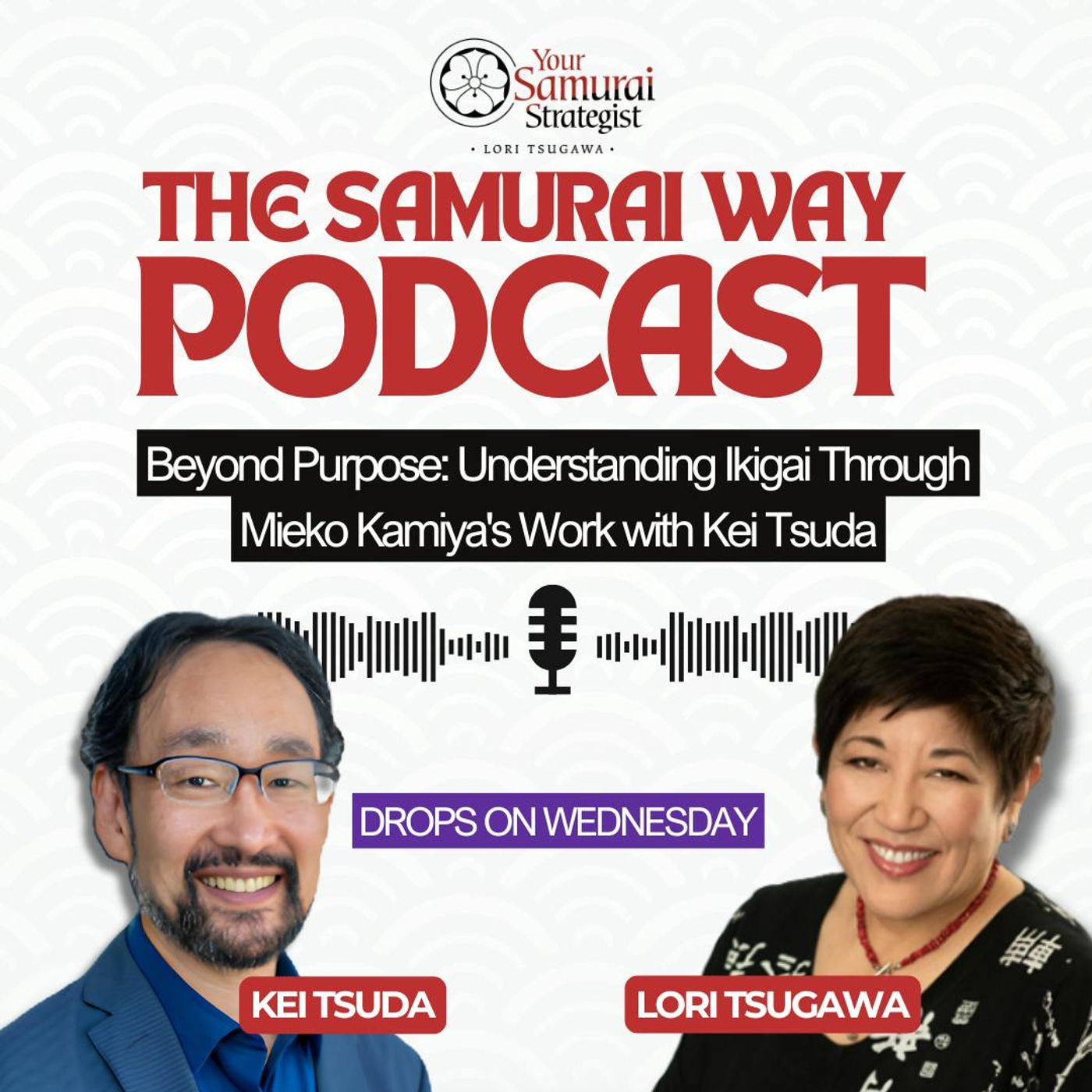 Beyond Purpose: Understanding Ikigai Through Mieko Kamiya’s Work with Kei Tsuda