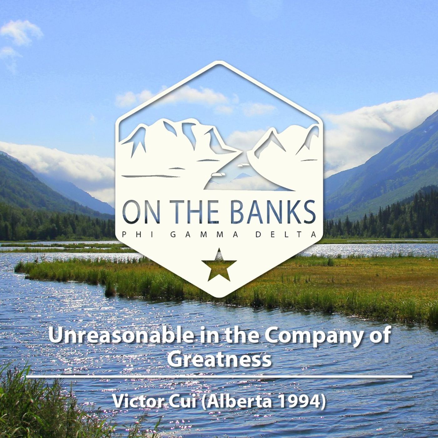 Unreasonable in the Company of Greatness