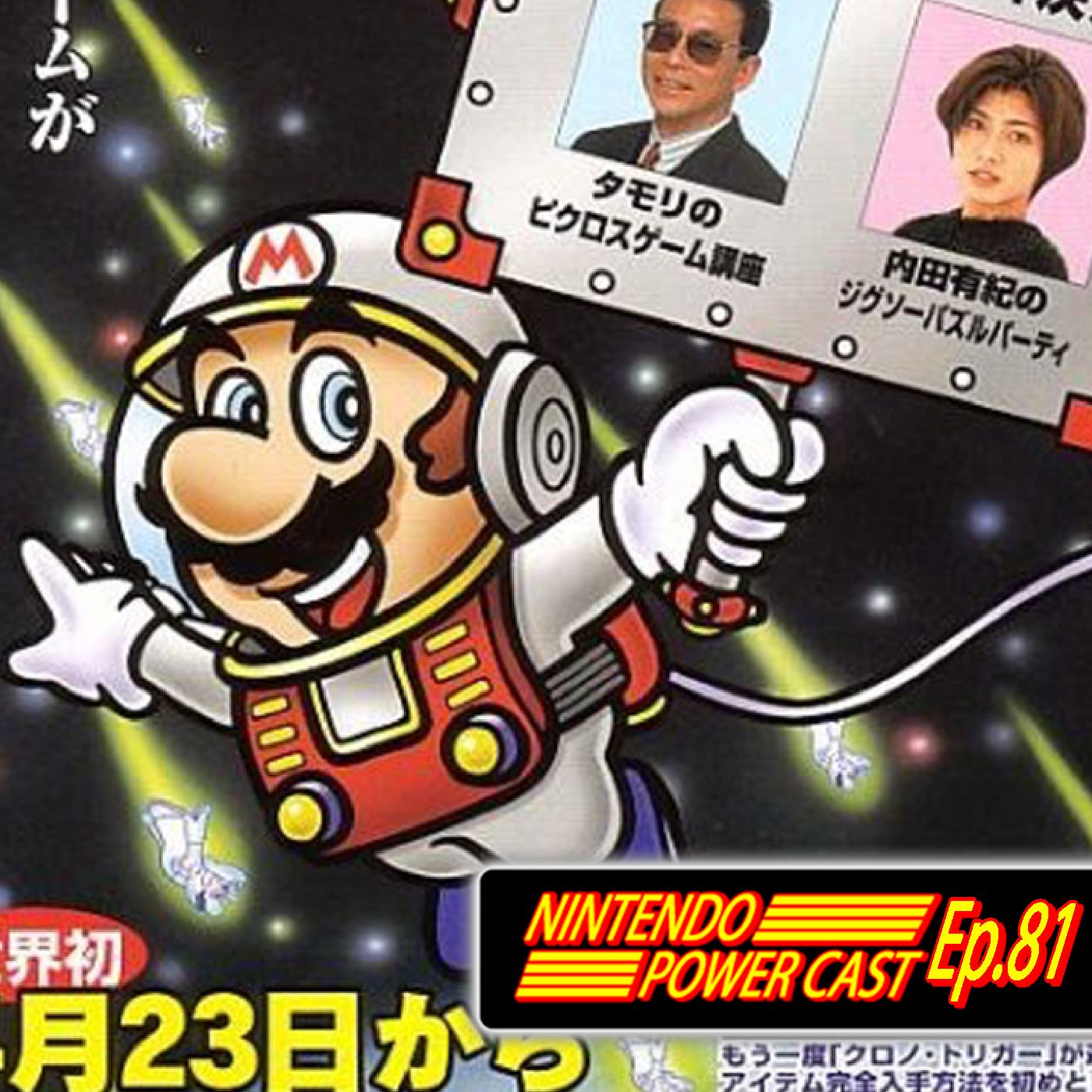 PAX East playable games, Rocket League Update Nintendo Power Cast Ep.81 episode artwork