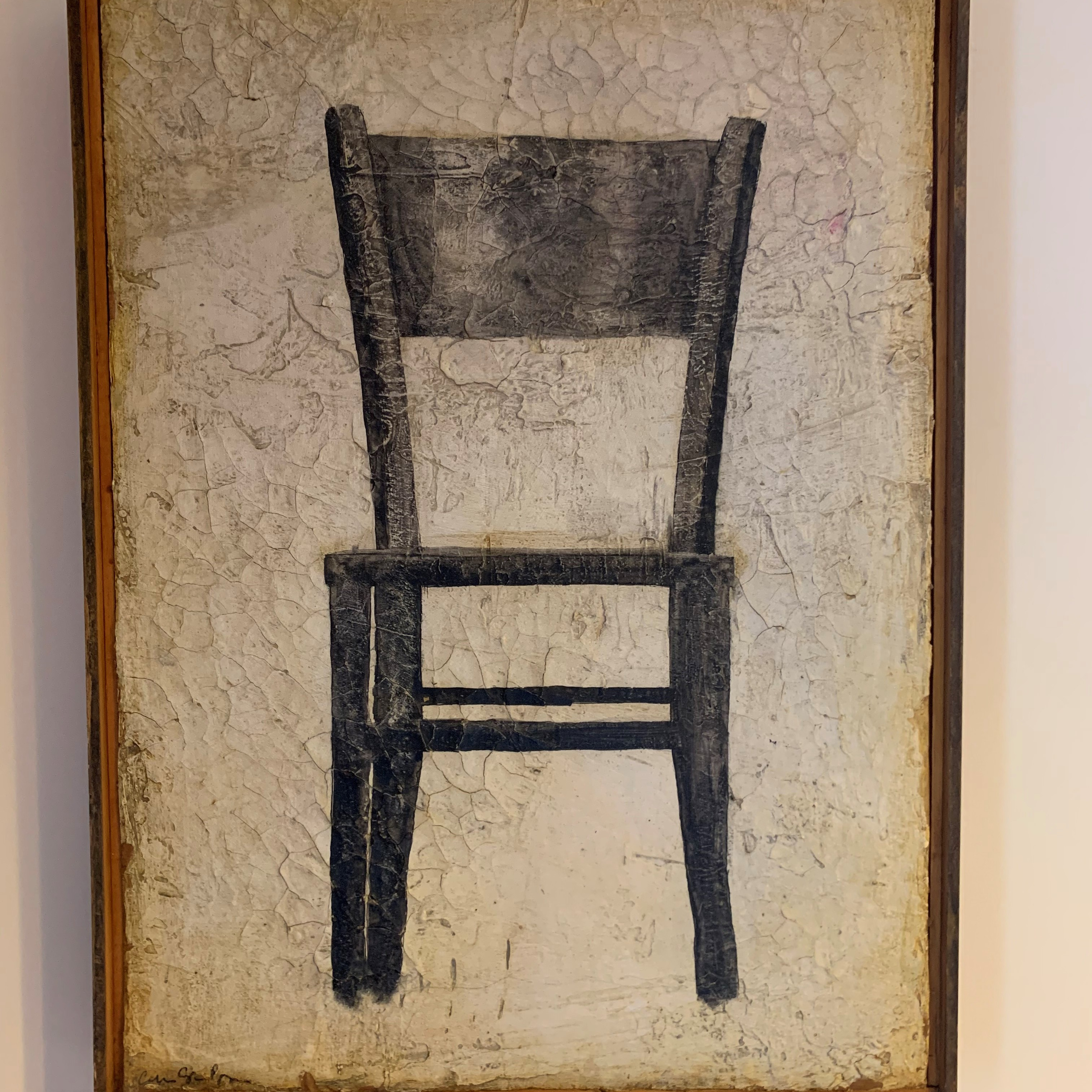 Listen To This First