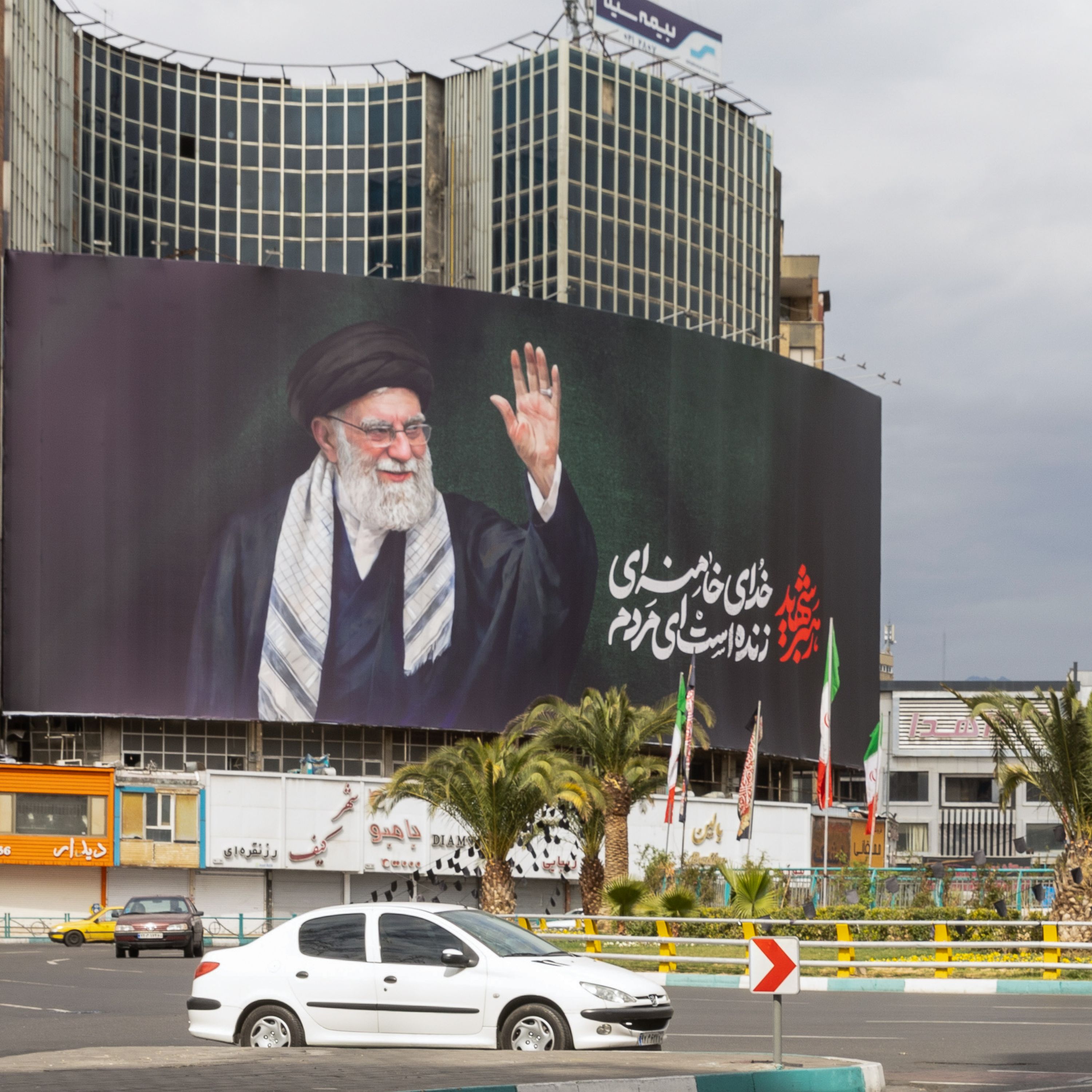 Iran After the Death of Ayatollah Ali Khamenei