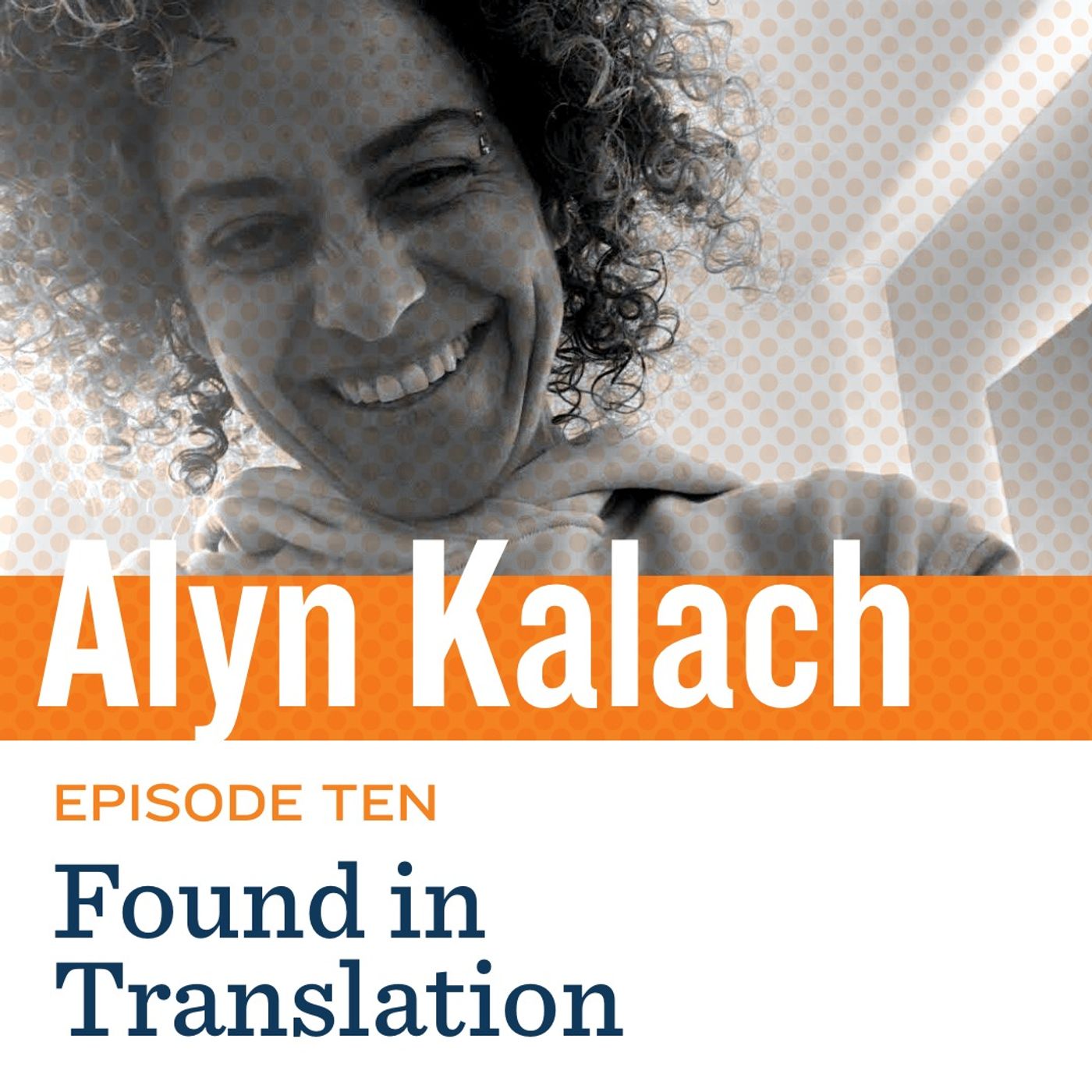 Work Session with Alyn Kalach, 2bNonProfit